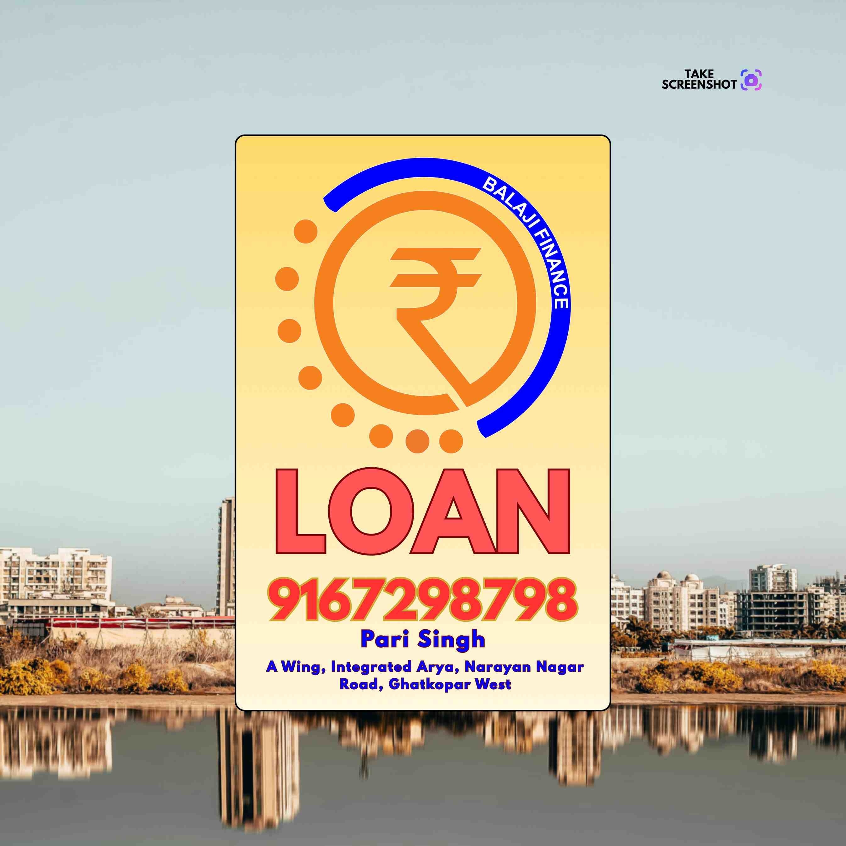 gold loan near lower parel masjid banner