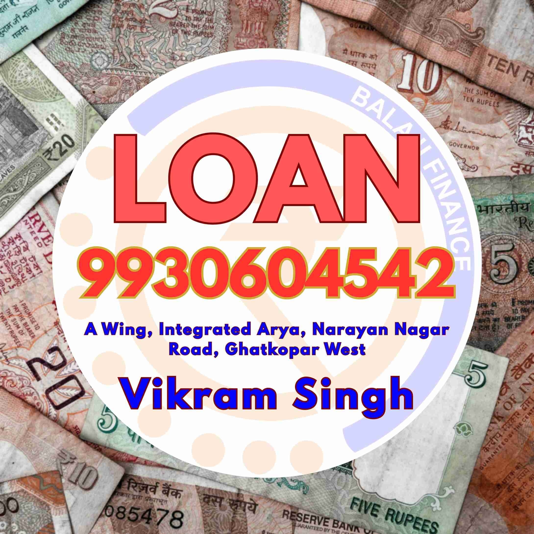 emi loan near lamington road banner