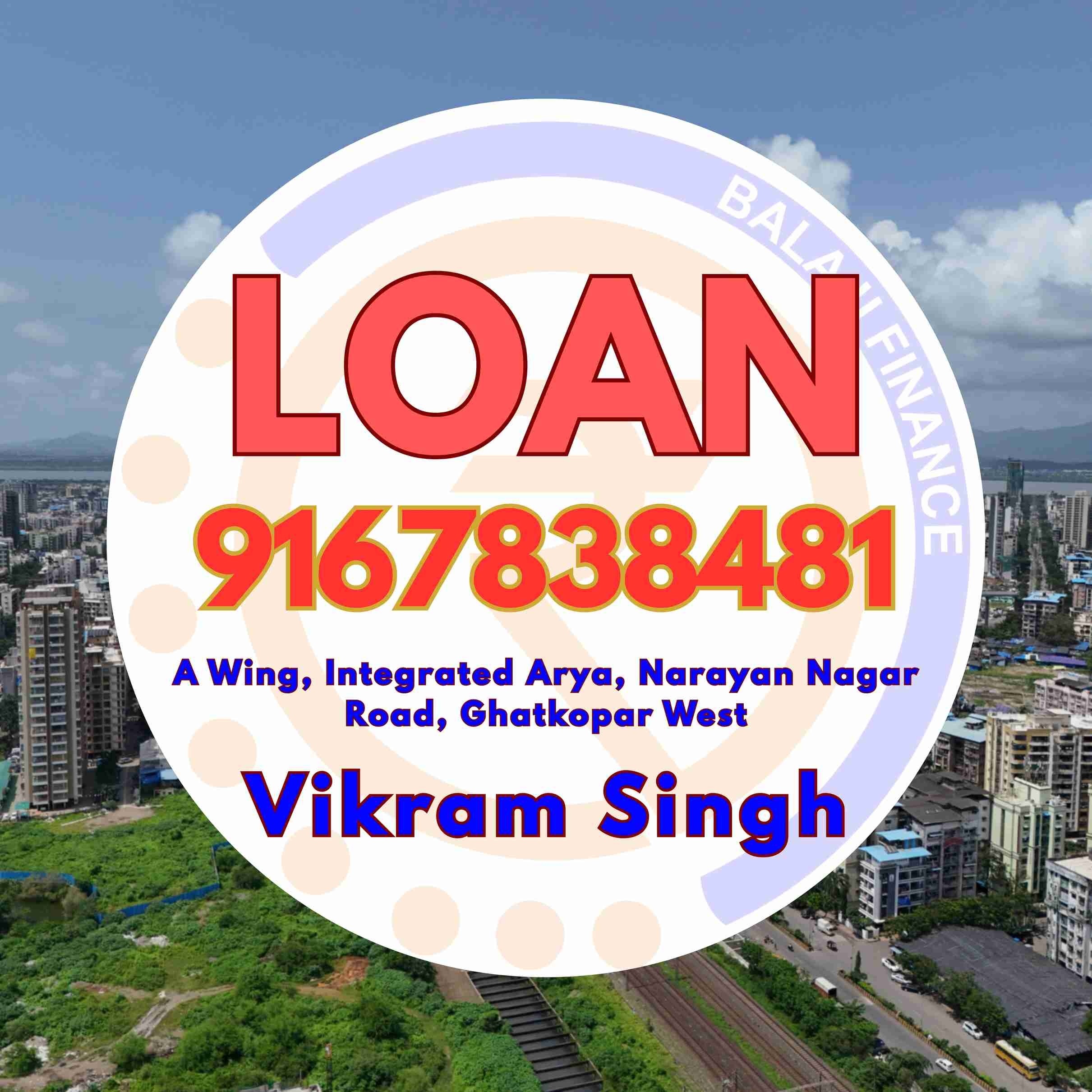 bike loan near shopping mall in kanjurmarg