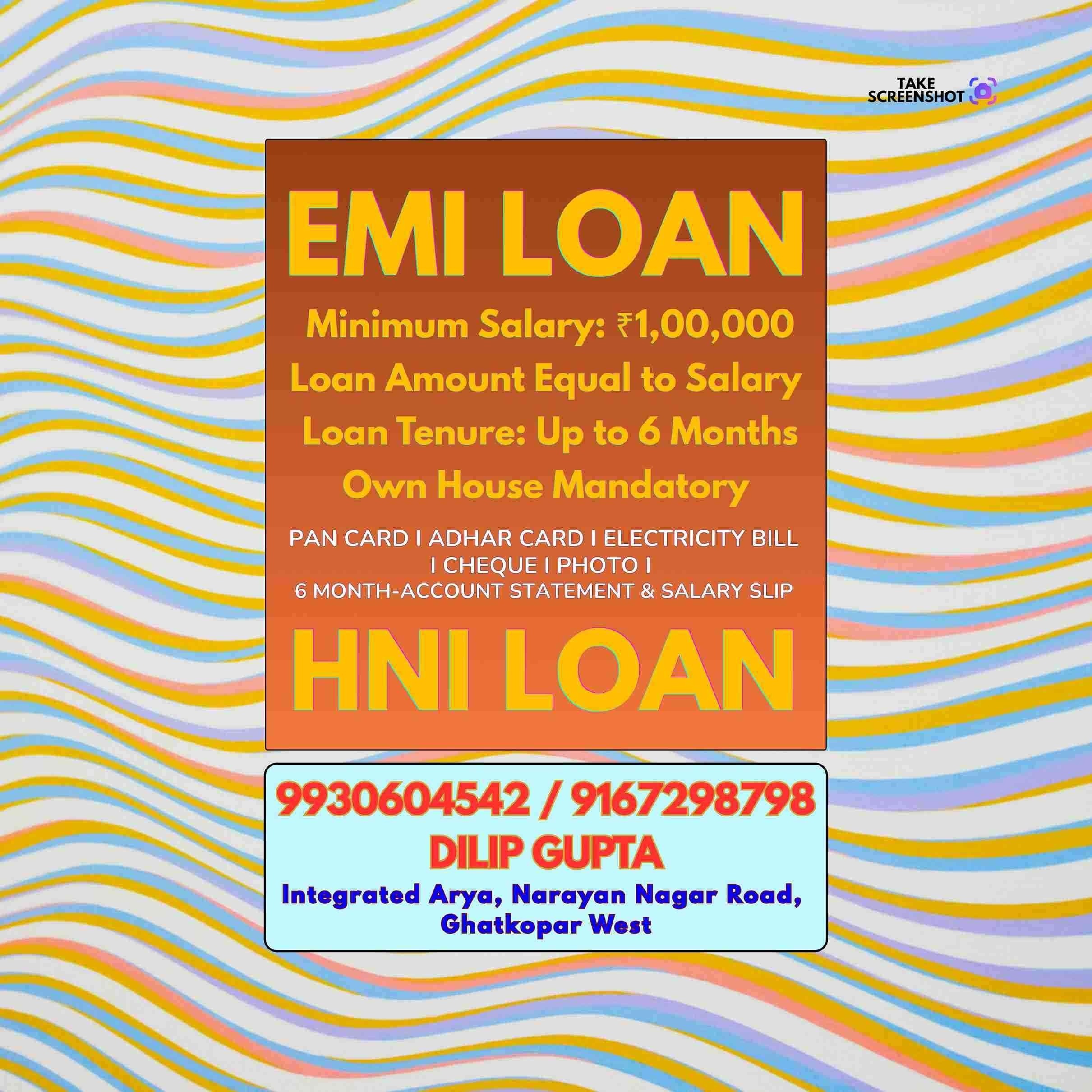loan near mulund west market banner