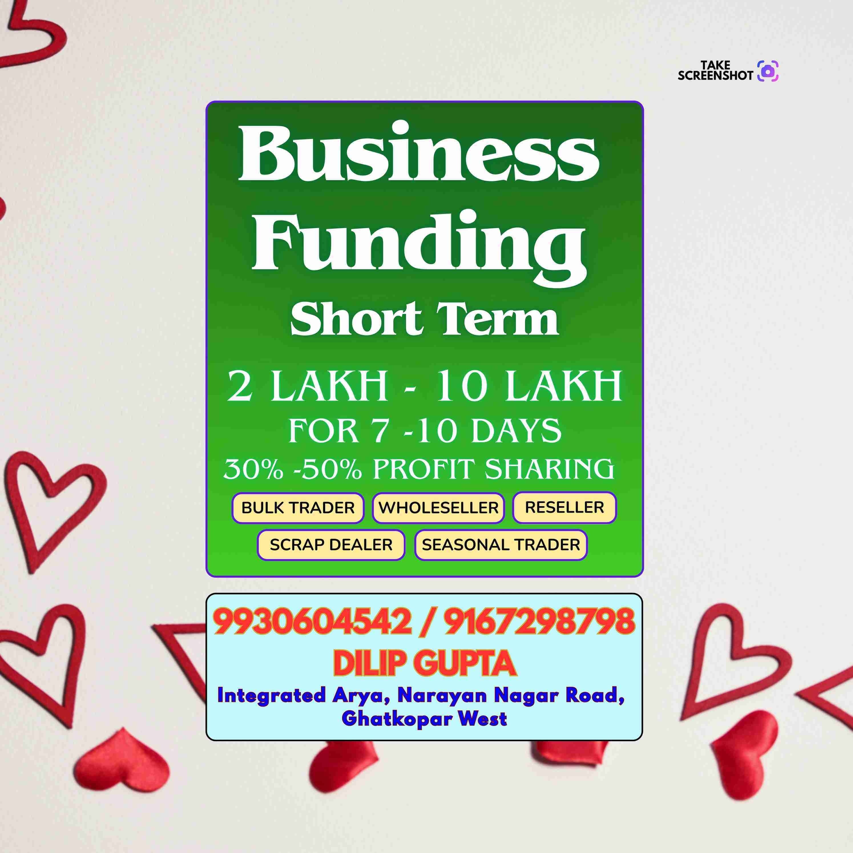 rc pe loan near bus depot in colaba banner