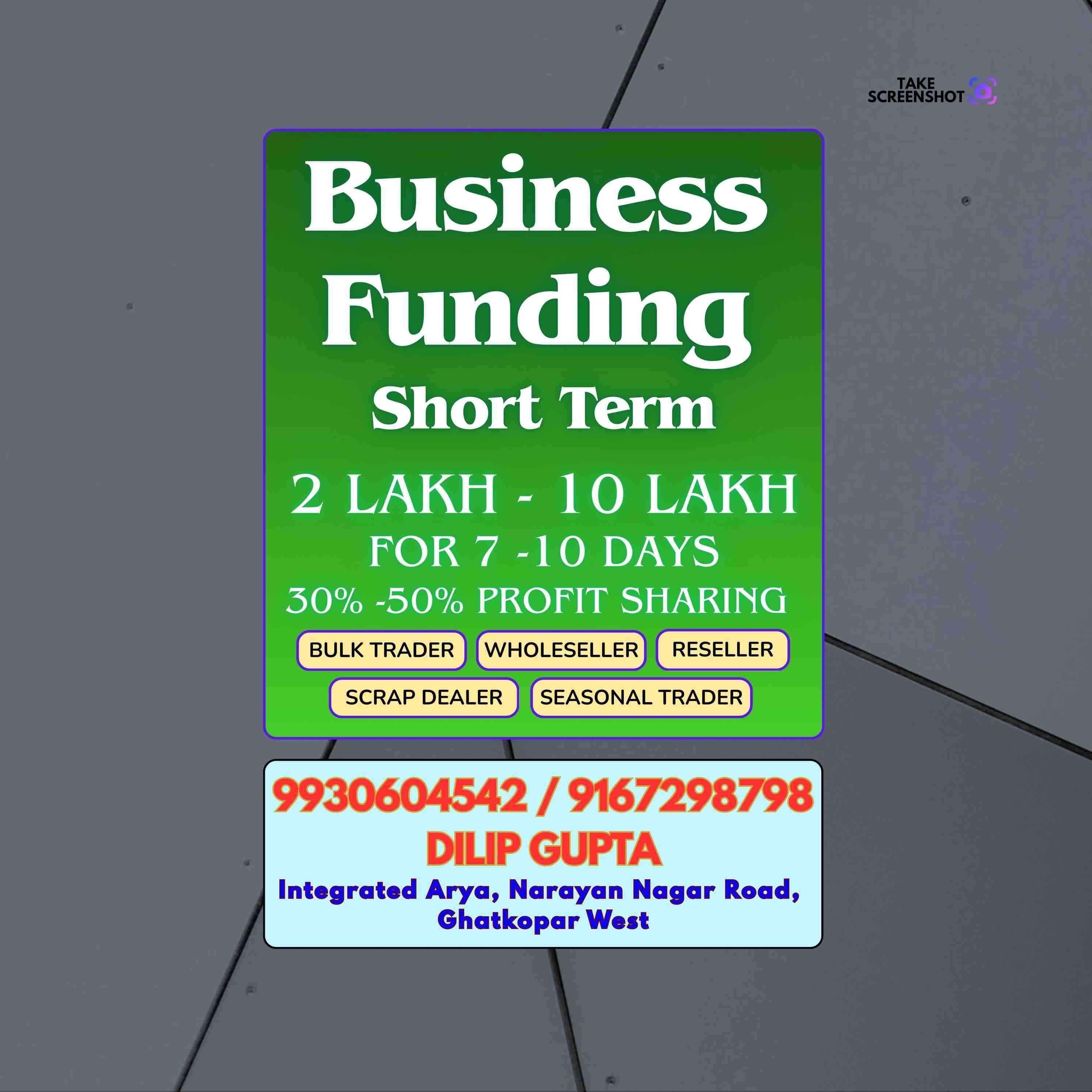 rc pe loan near masjid in opera house banner