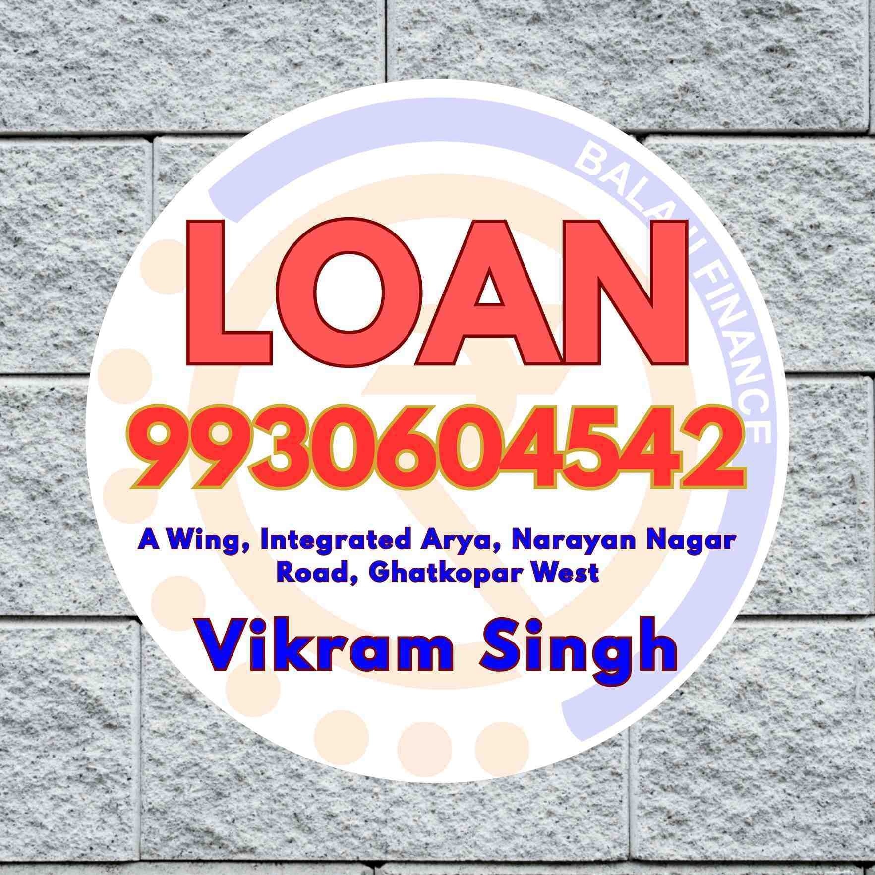 urgent loan near school in malabar hill banner