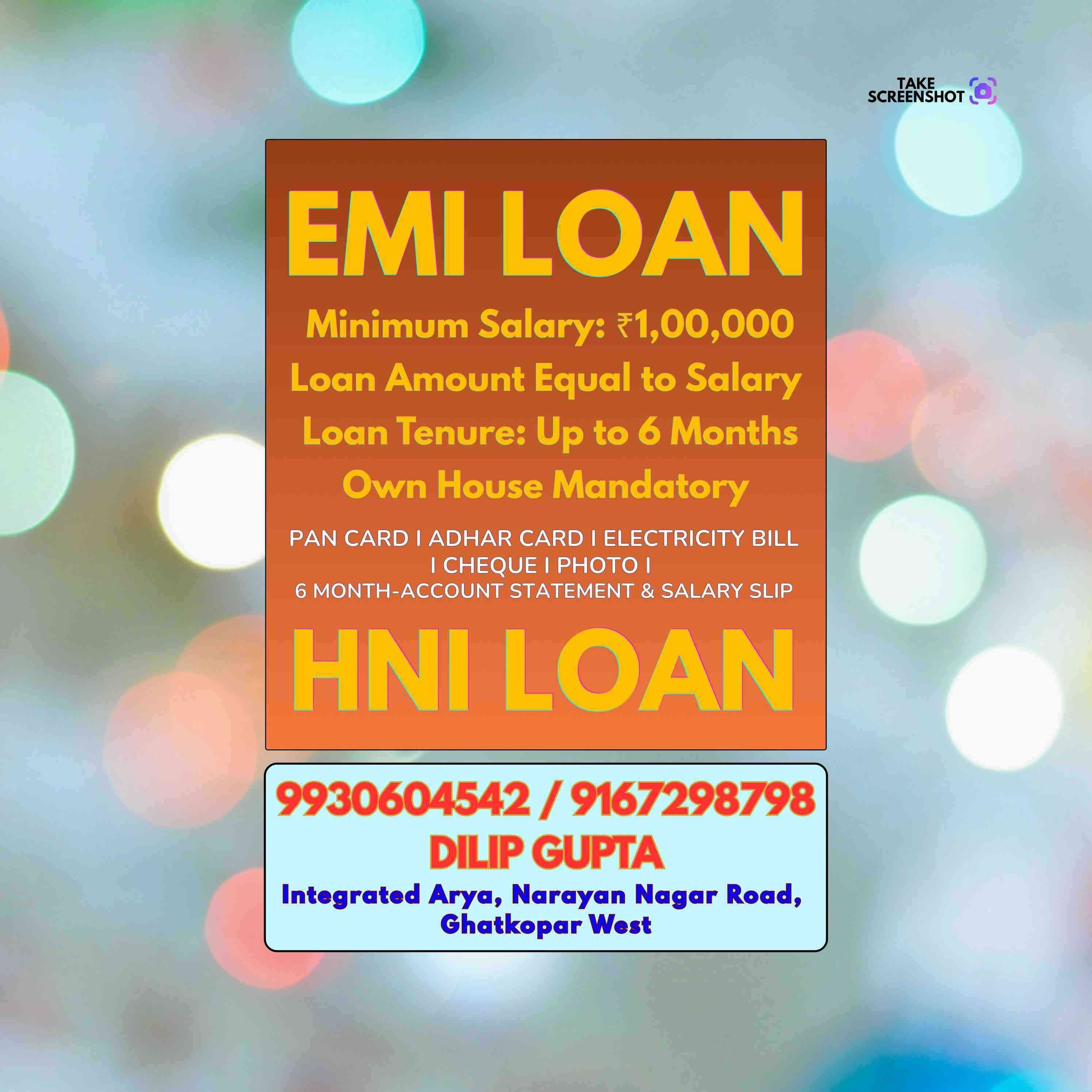 business loan near dadar school