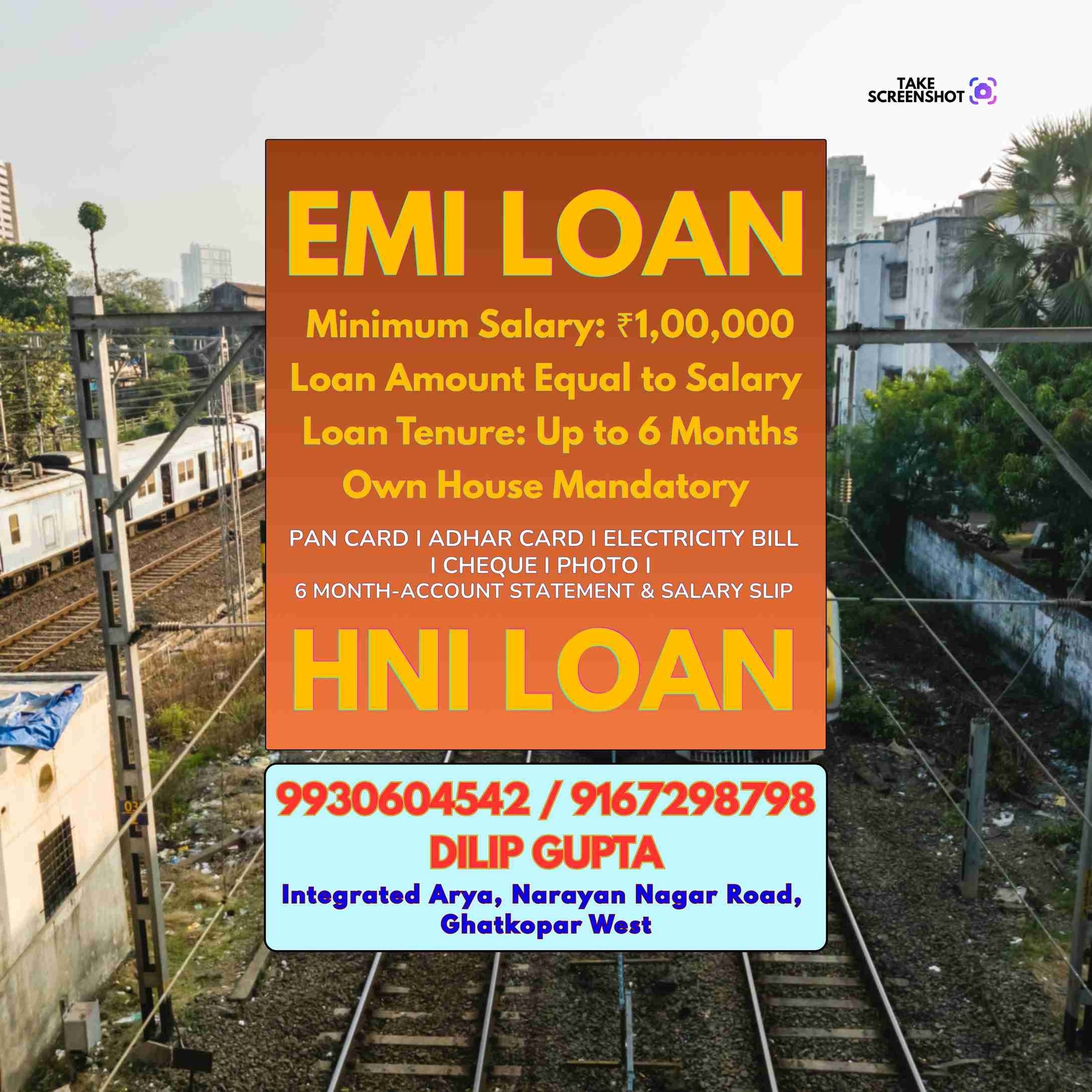 rc pe loan in bhandup banner