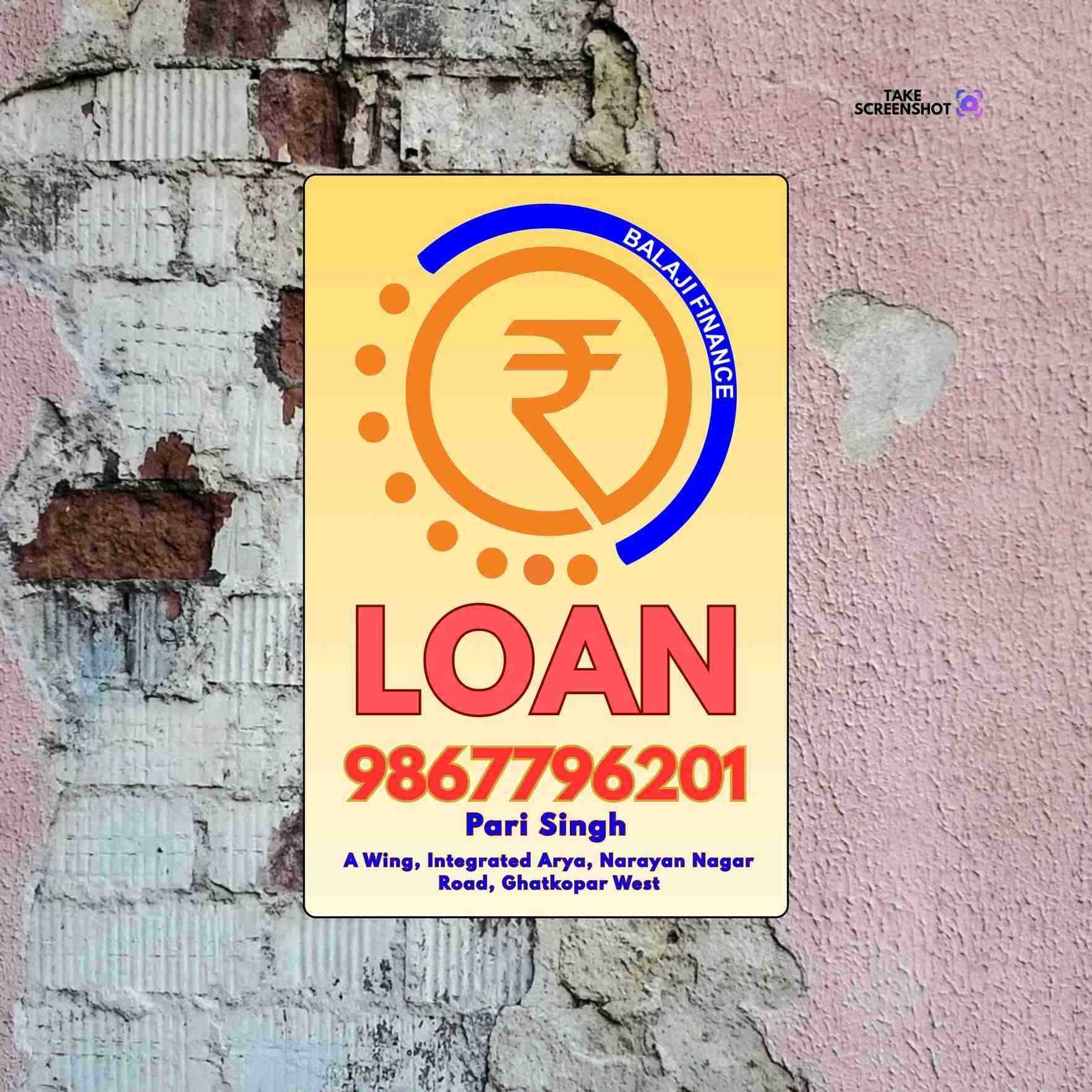 instant paisa loan near matunga railway station banner