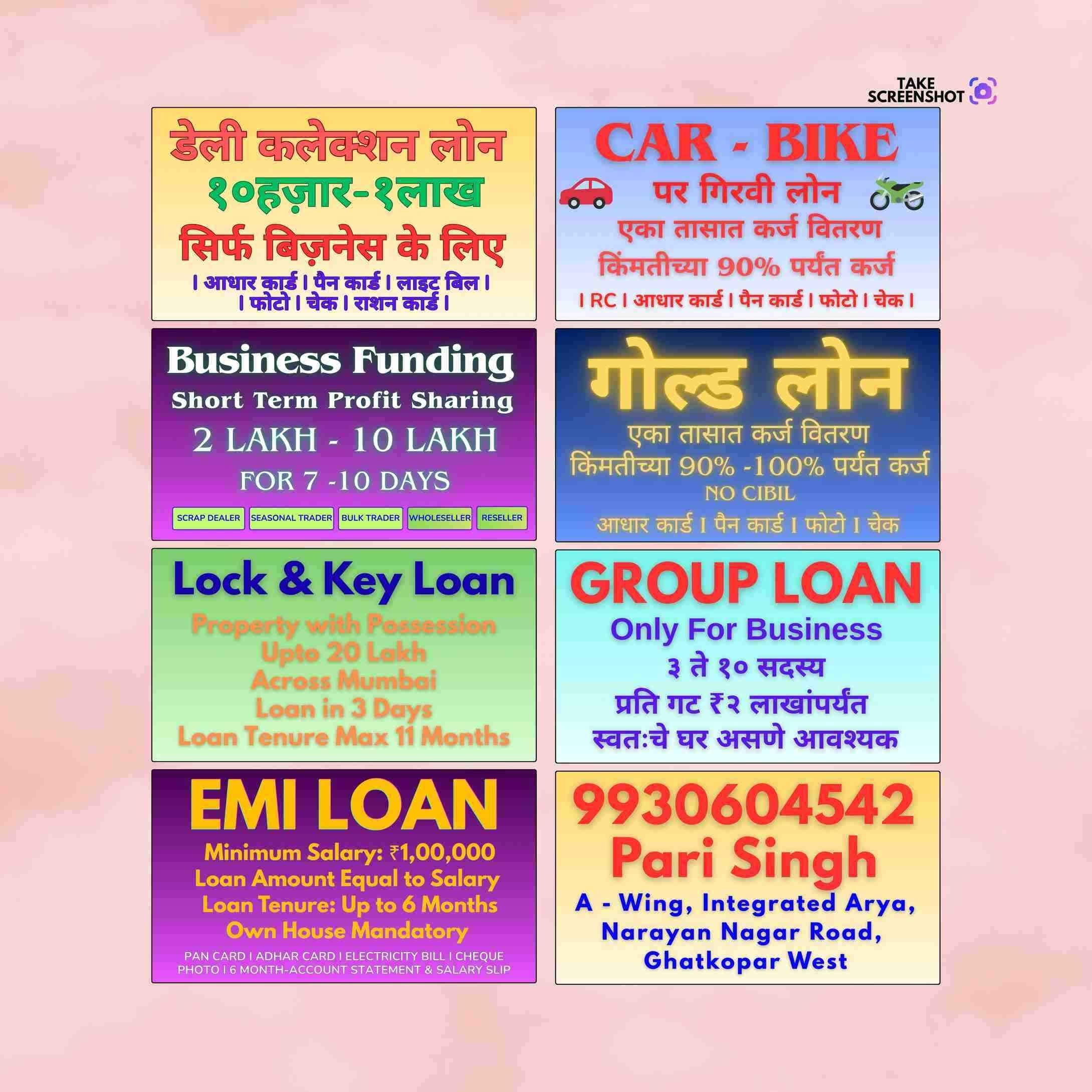 document loan near charni road mosque banner