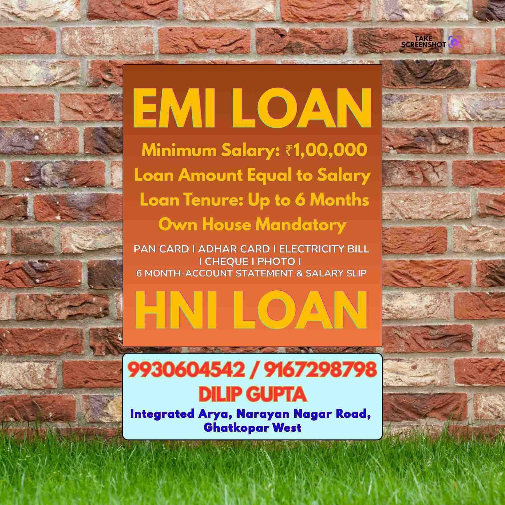 trader loan near railway station in colaba banner
