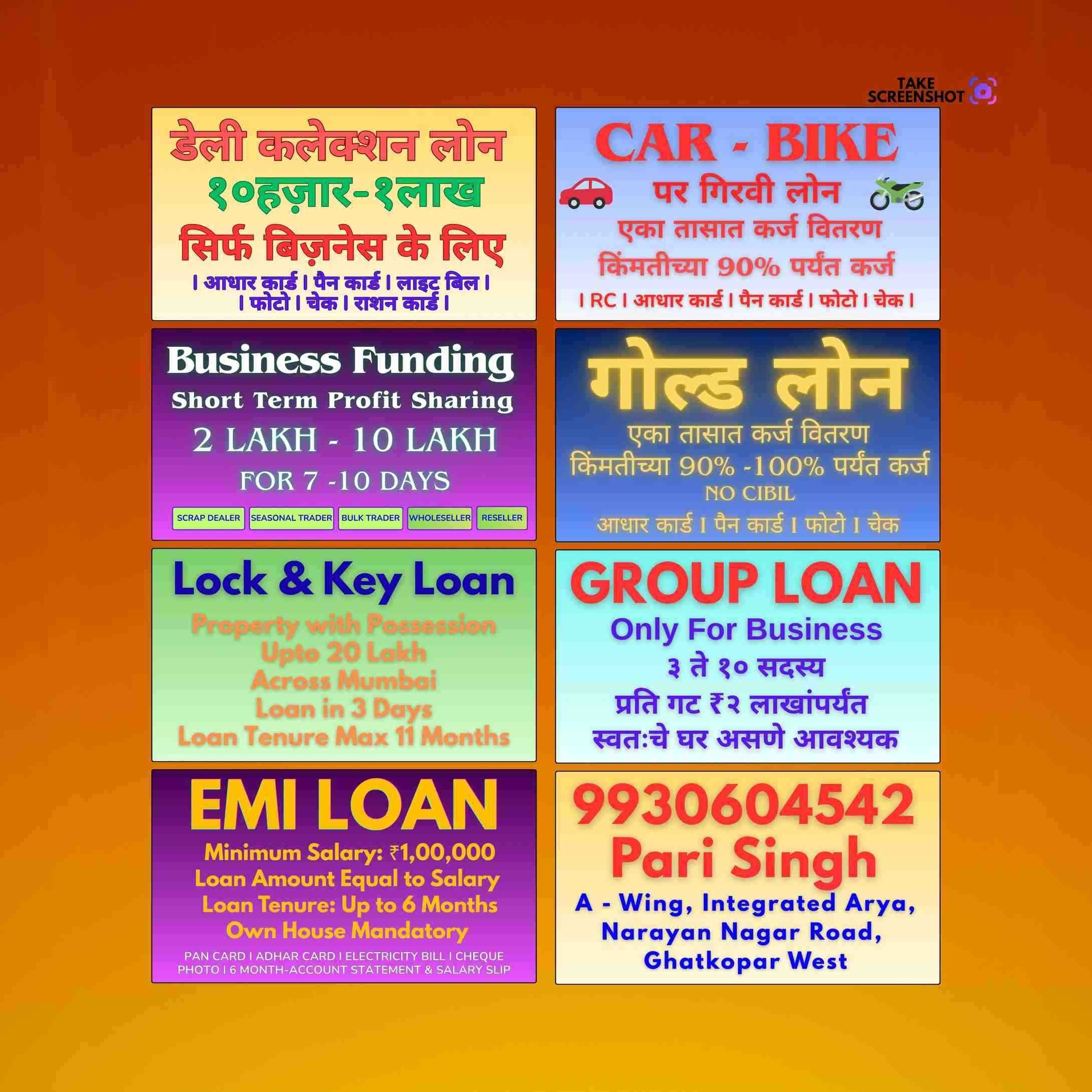 car loan in marine lines banner