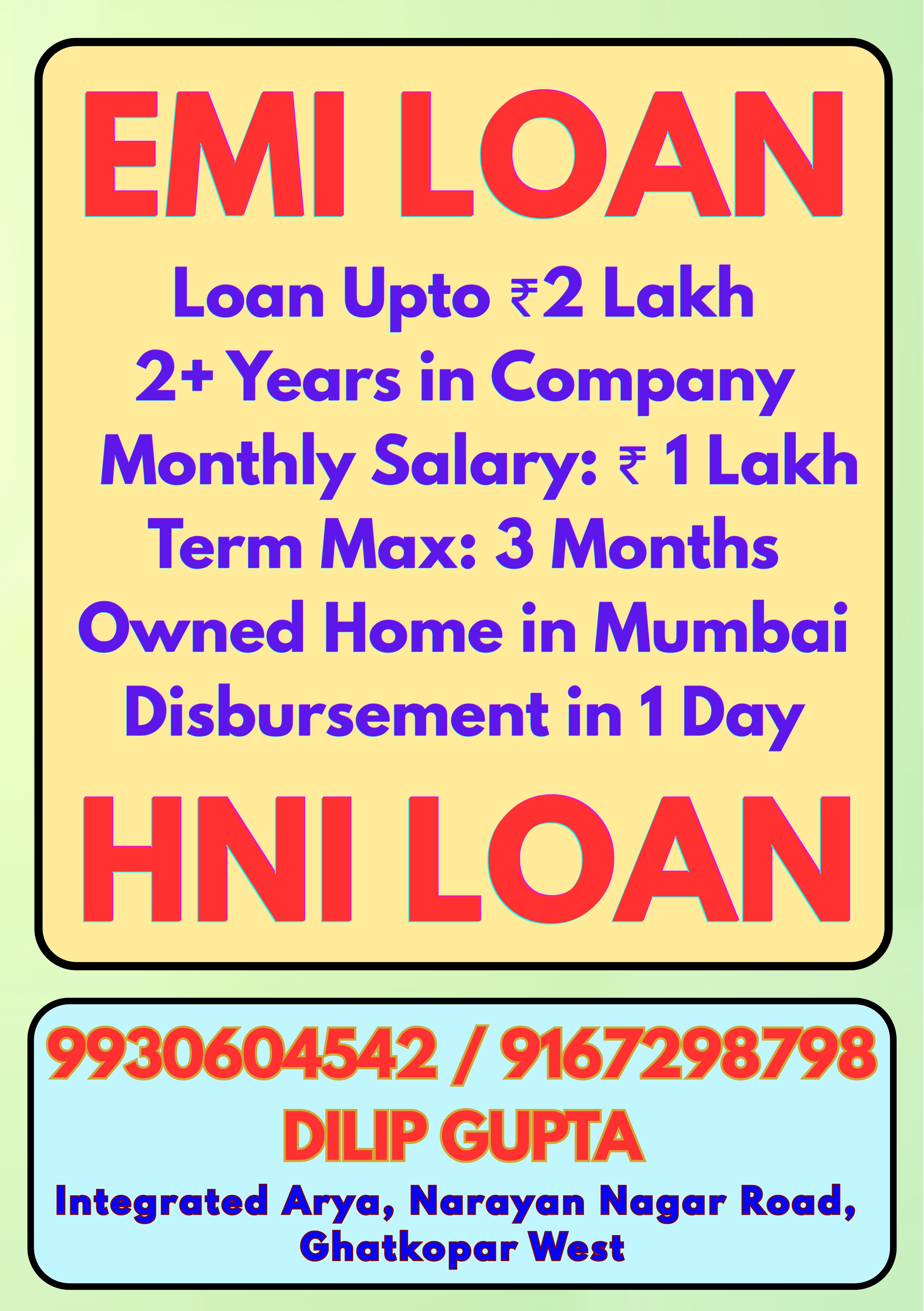 micro business loan