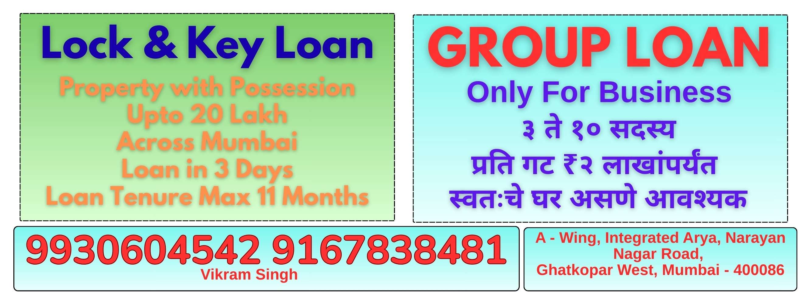 quick business finance