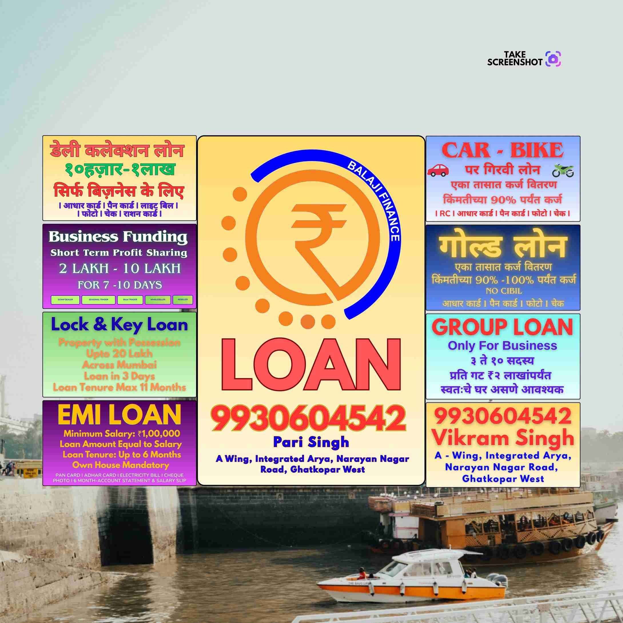 emi loan in malabar hill banner