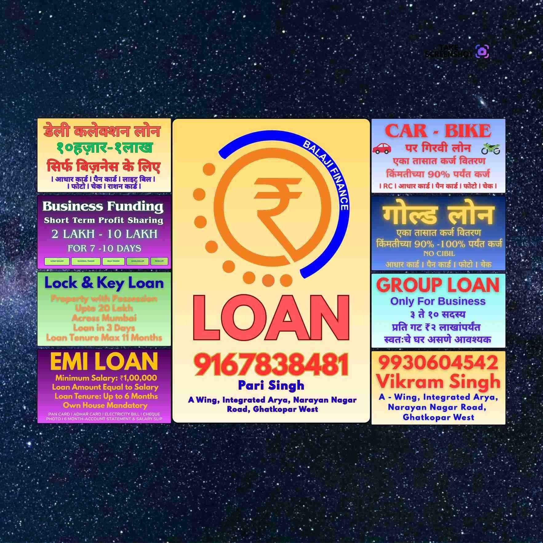 daily collection loan in matunga banner