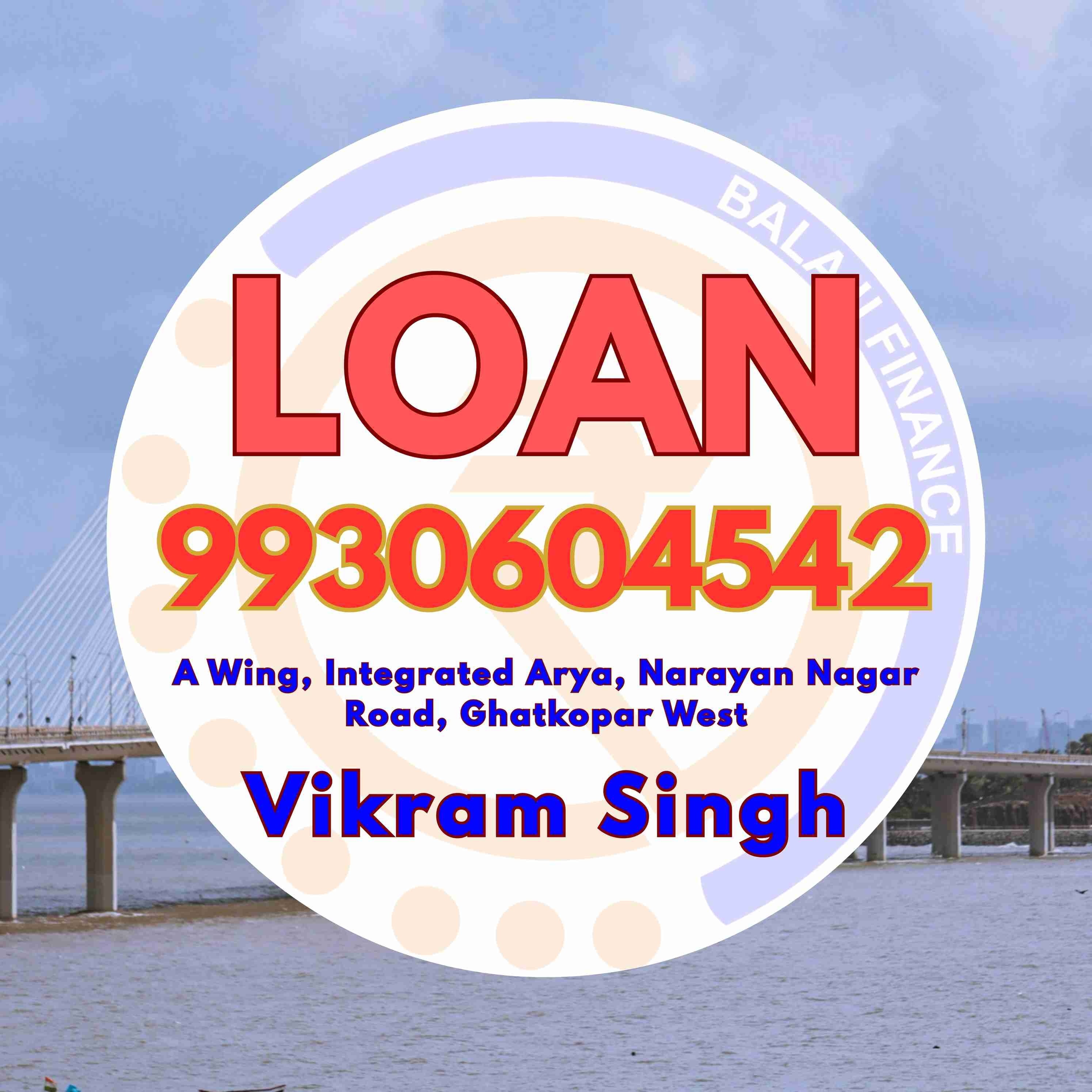 trader loan in andheri banner