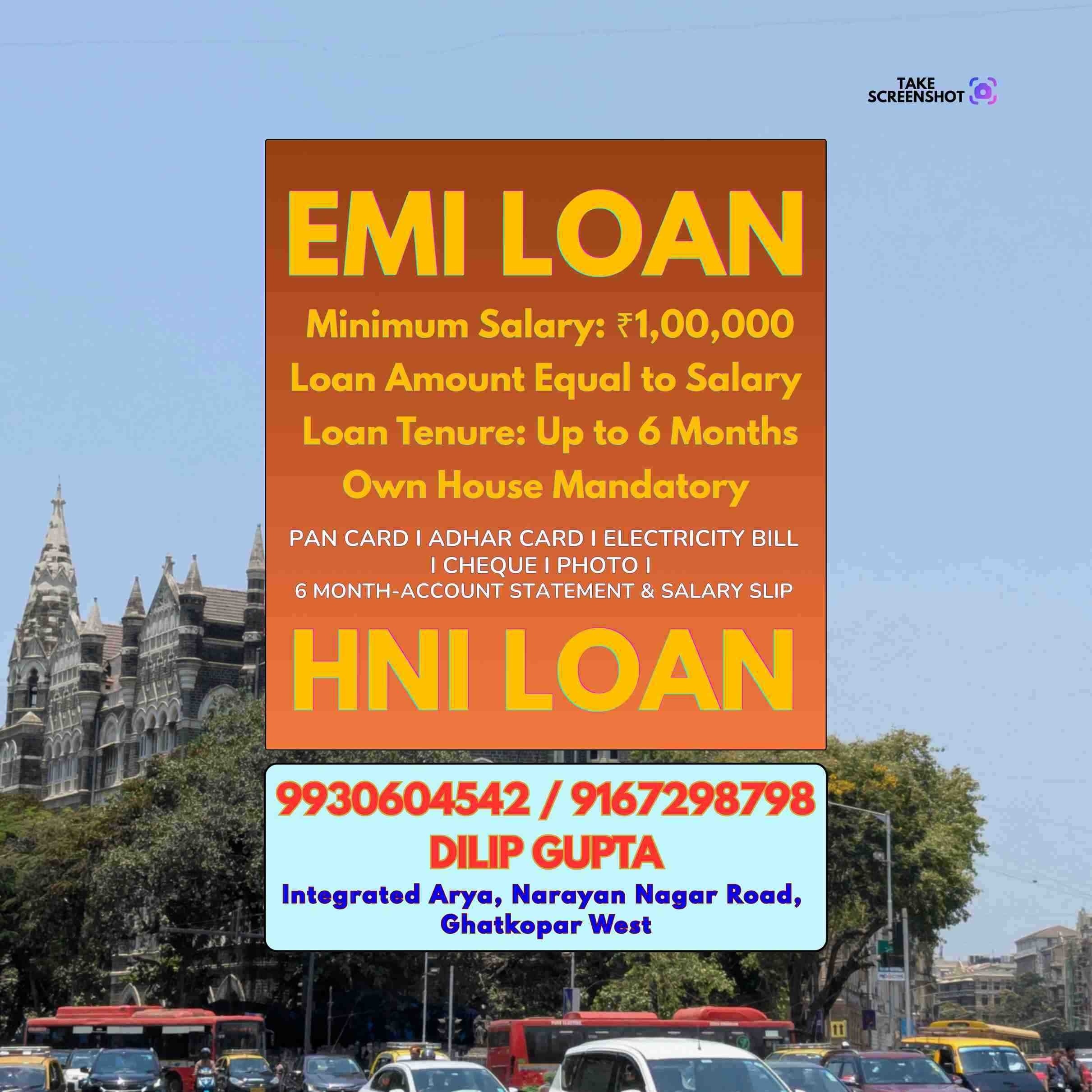 easy approval loan near hospital in vikhroli east banner