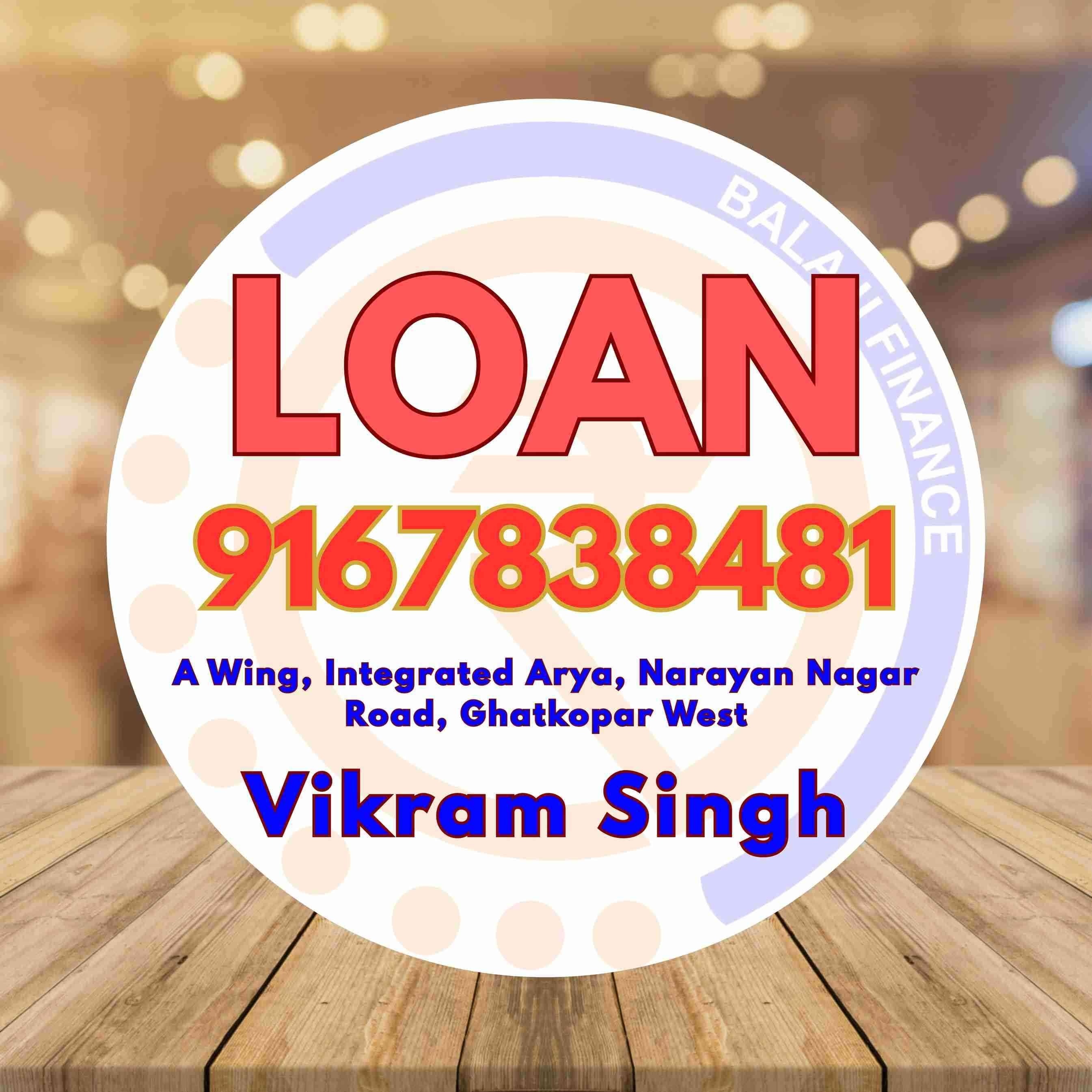 fast loan near prabhadevi school banner
