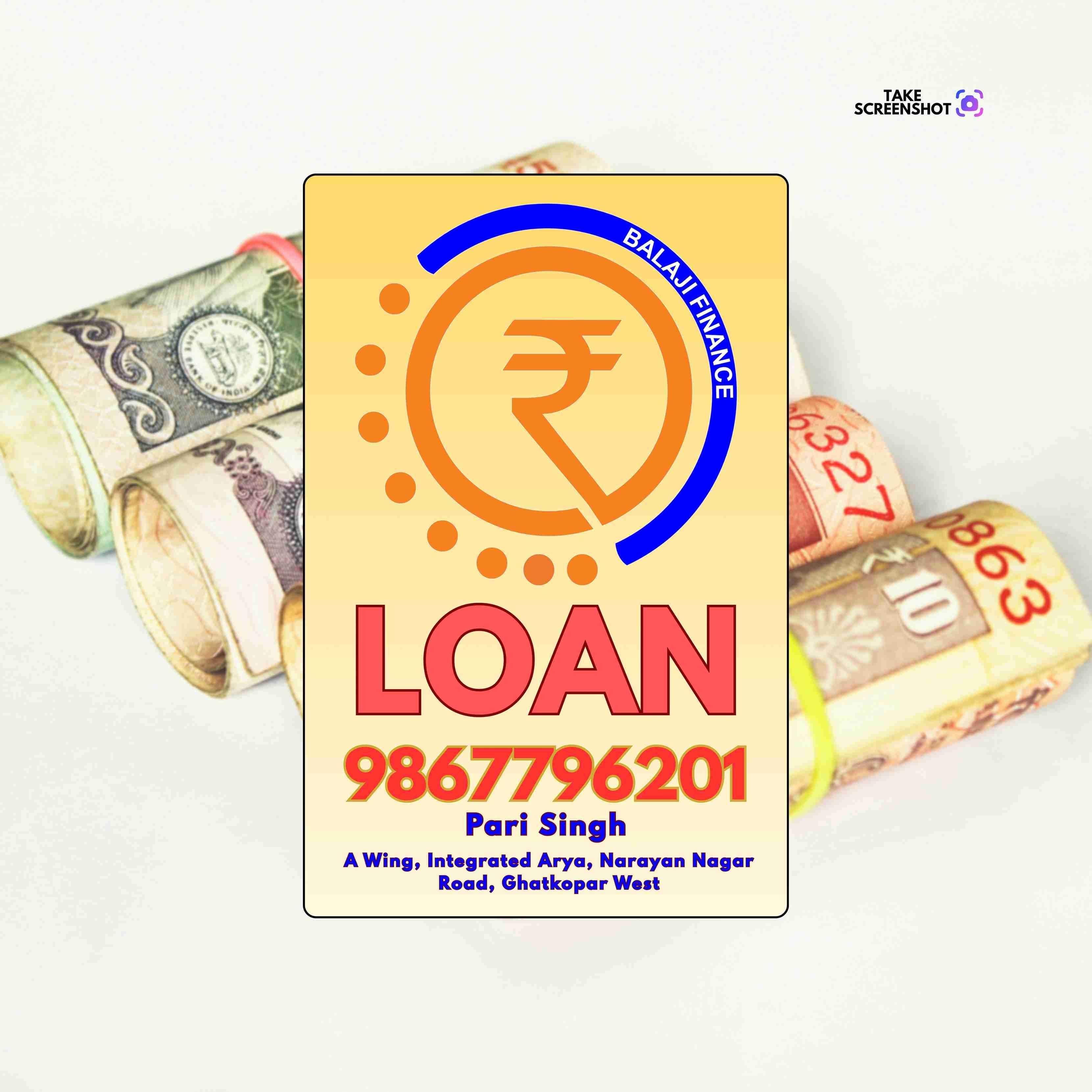 light bill loan near bazaar in andheri west banner