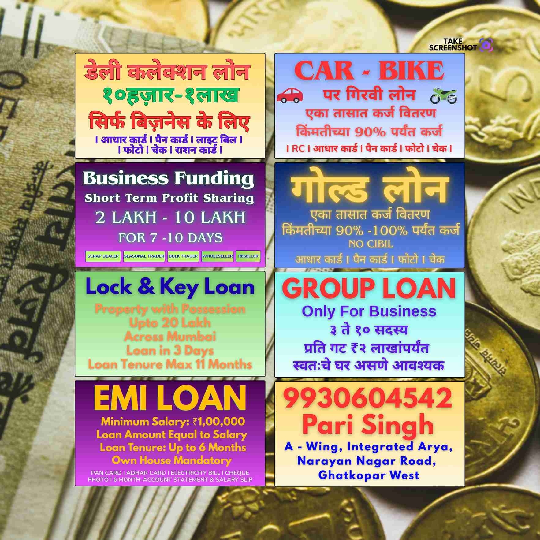 document loan near kurla college banner