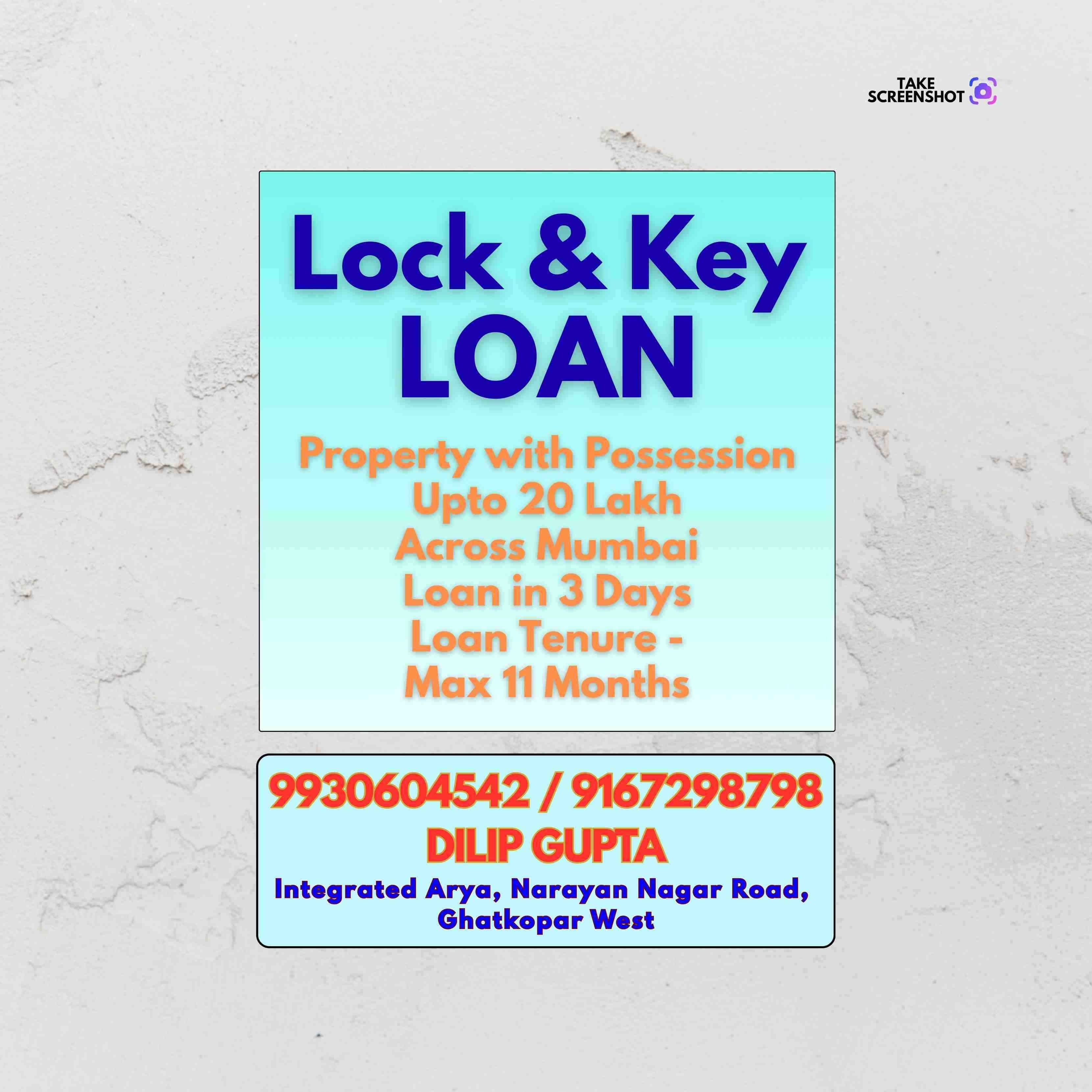 personal loan in opera house