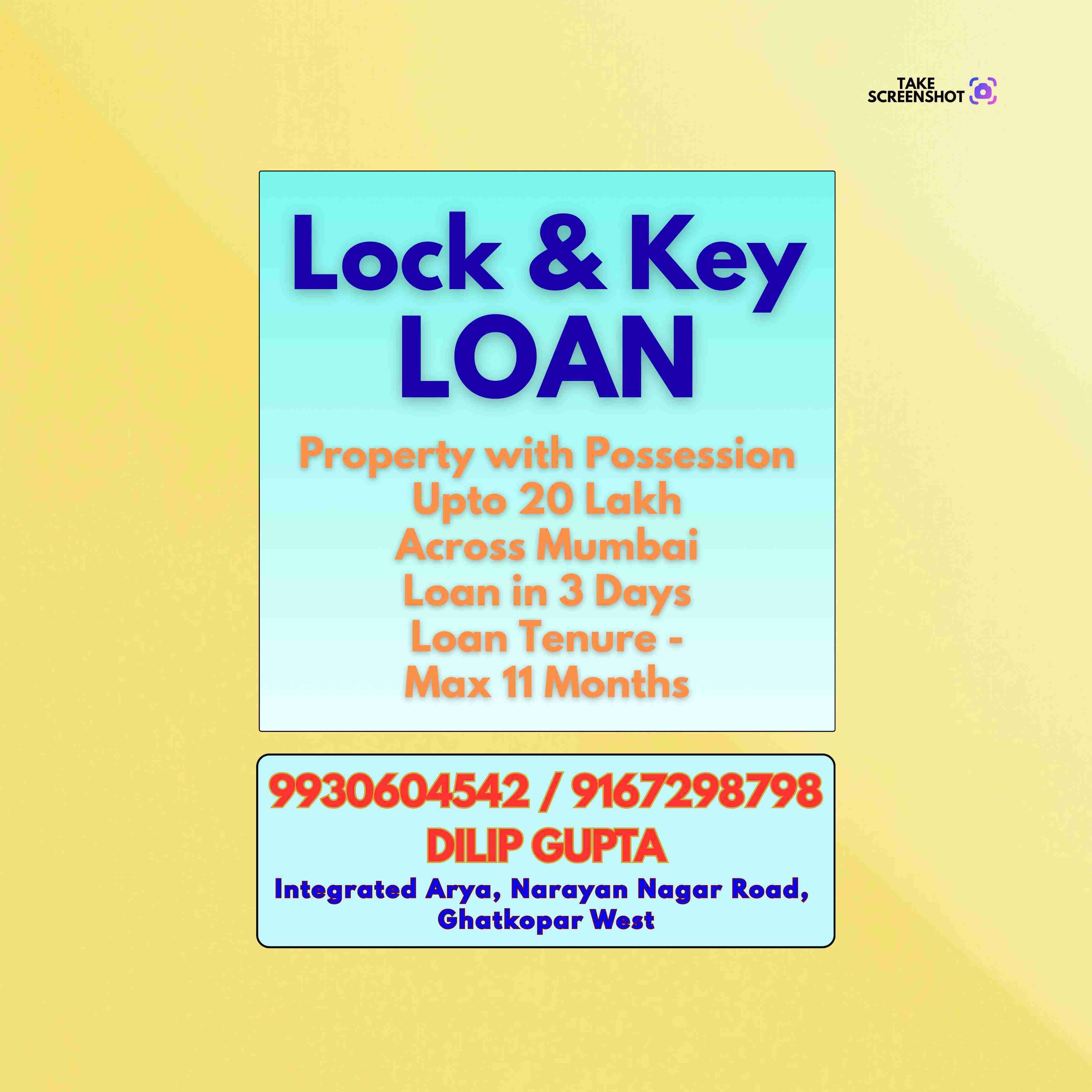 simple process loan near colaba school banner
