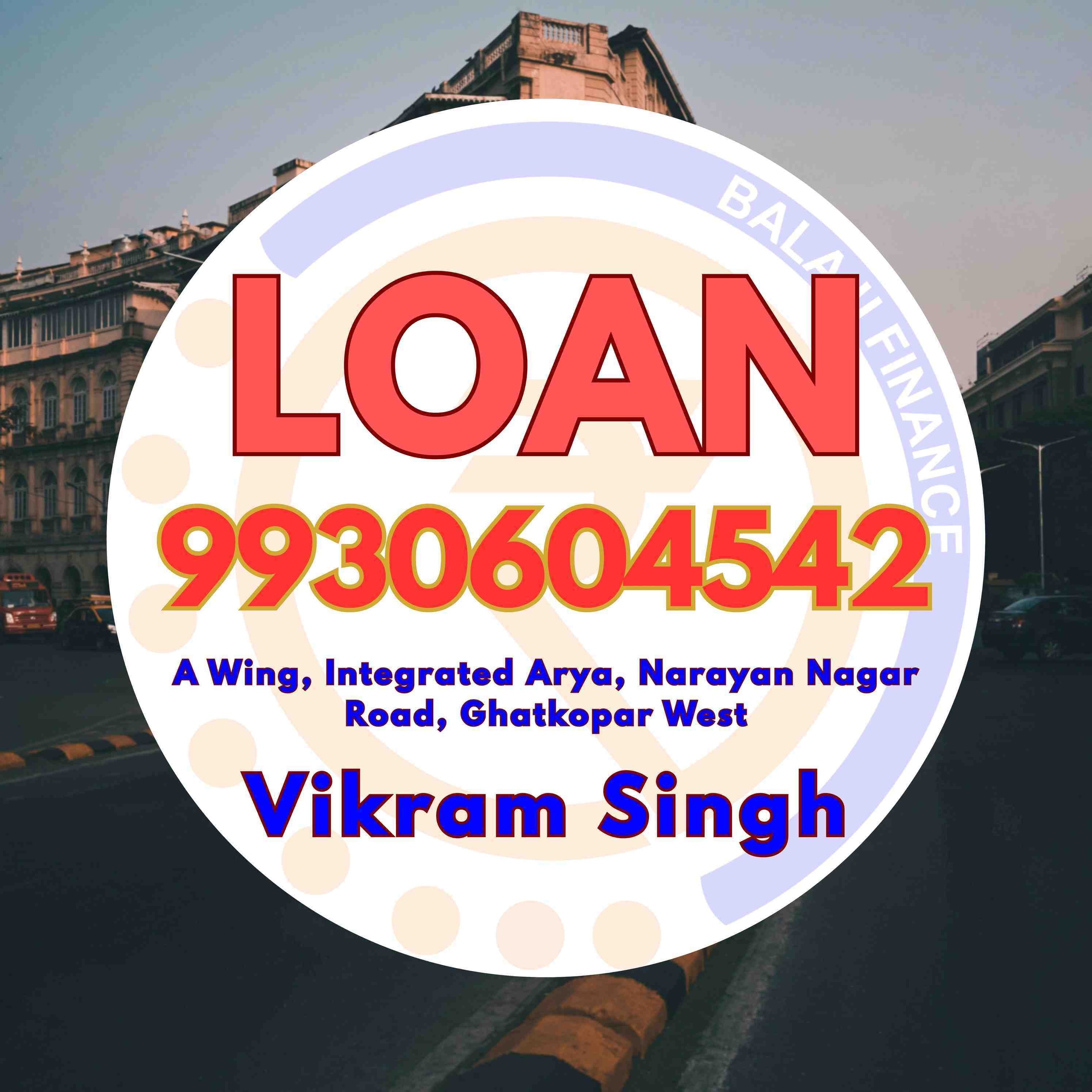 emergency loan near malabar hill mall banner