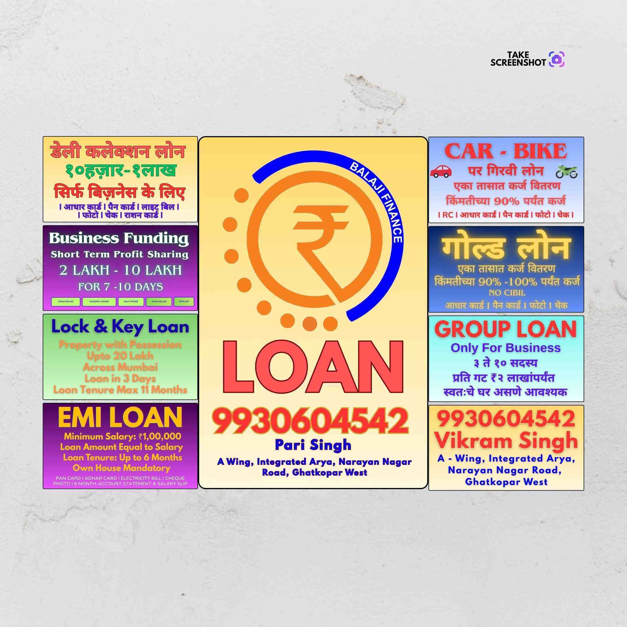 fast loan near malabar hill bus depot banner