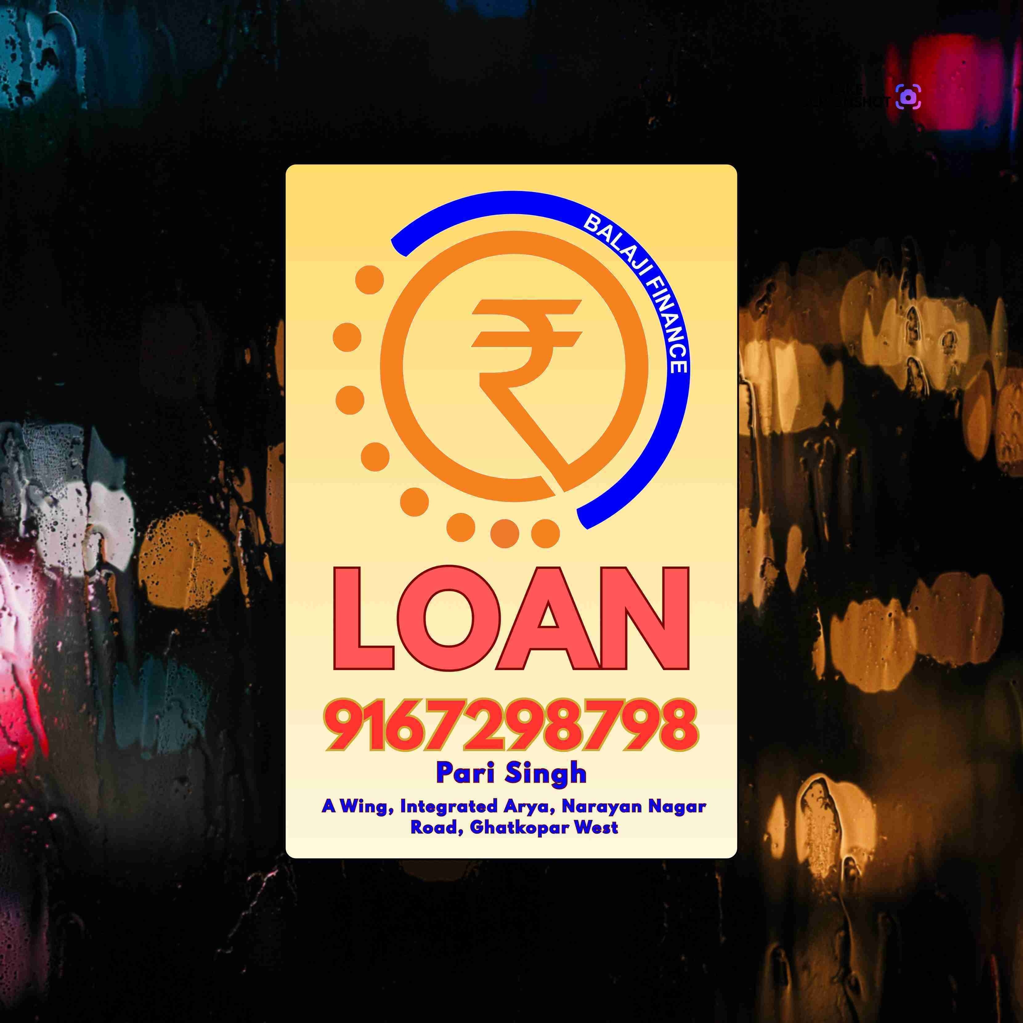 private loan in tardeo banner