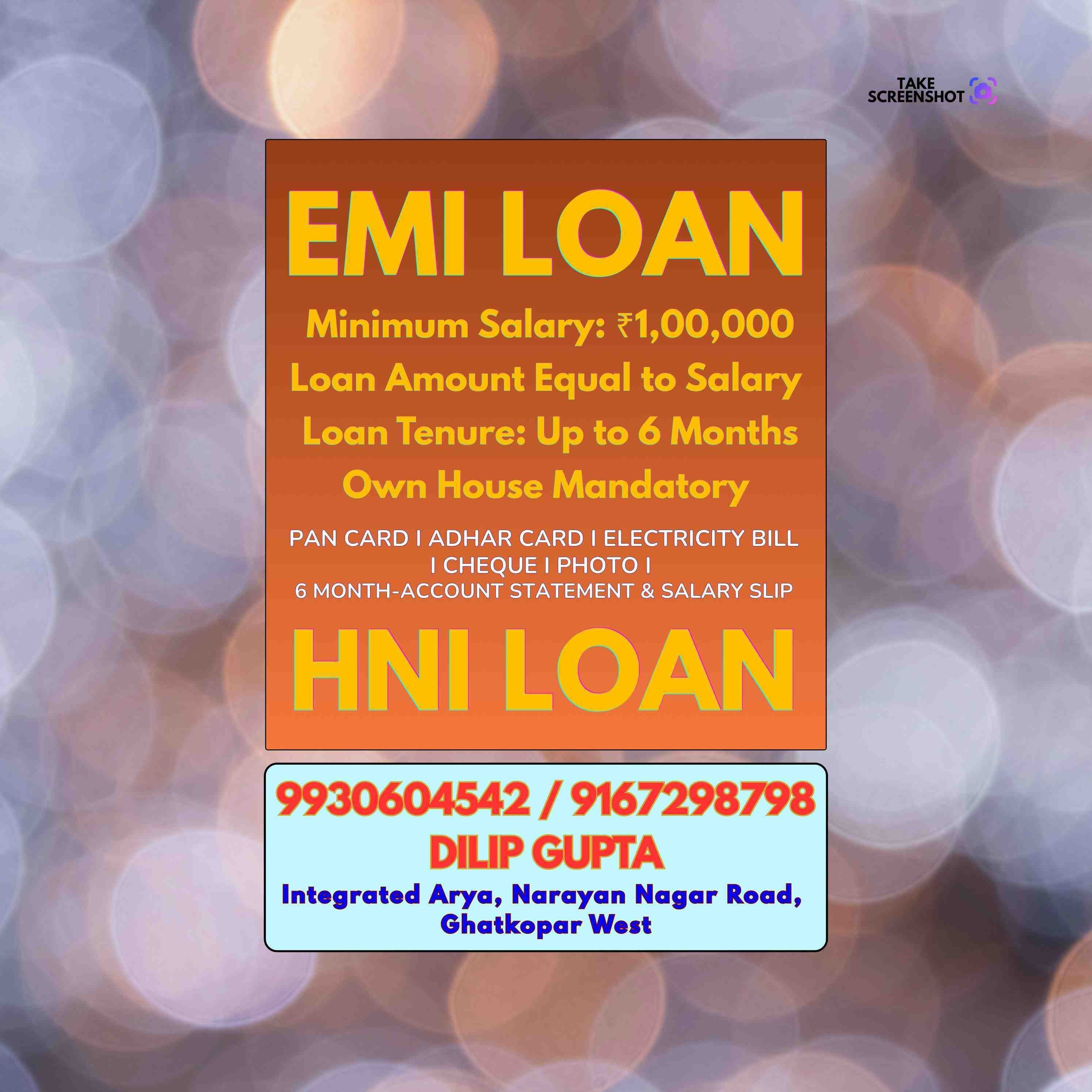 Loan near LBS Marg Junction