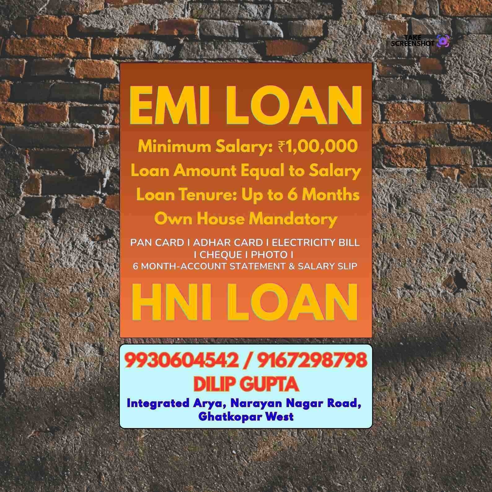 emi loan near don bosco school matunga mumbai banner