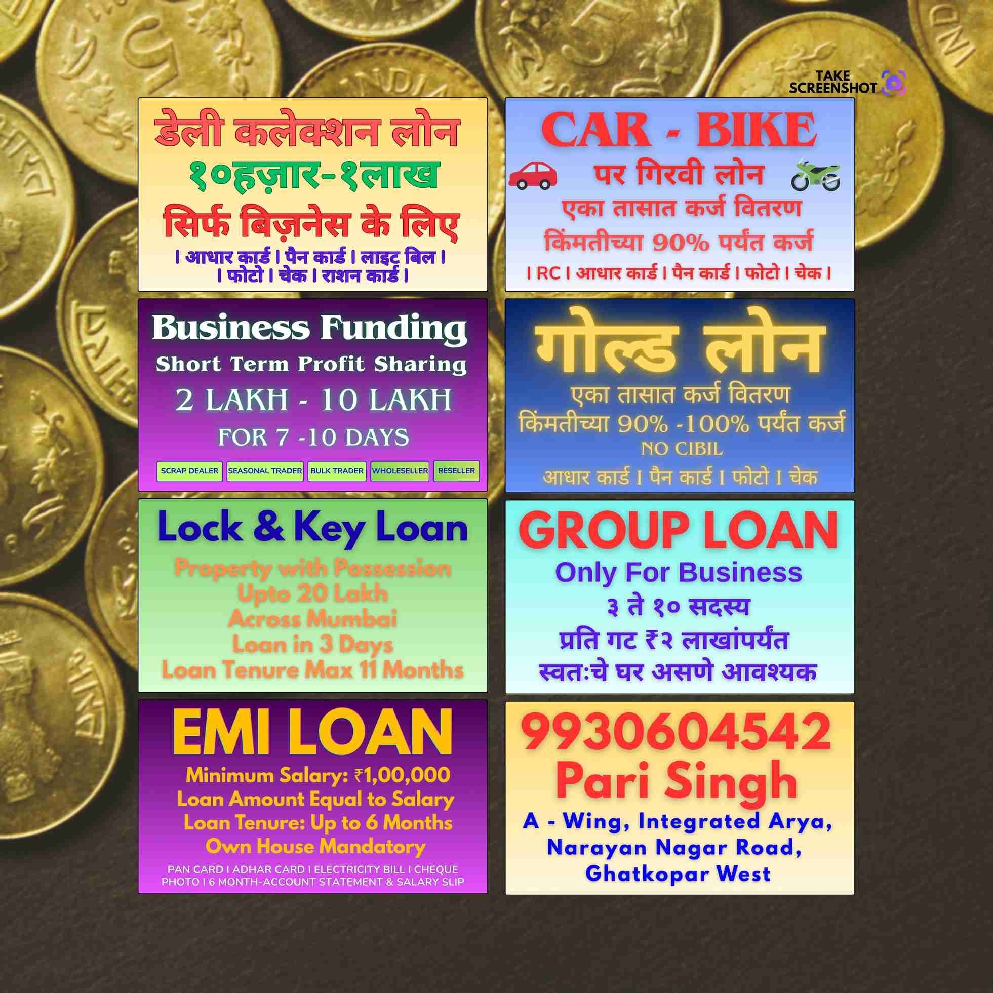 same day loan in powai banner