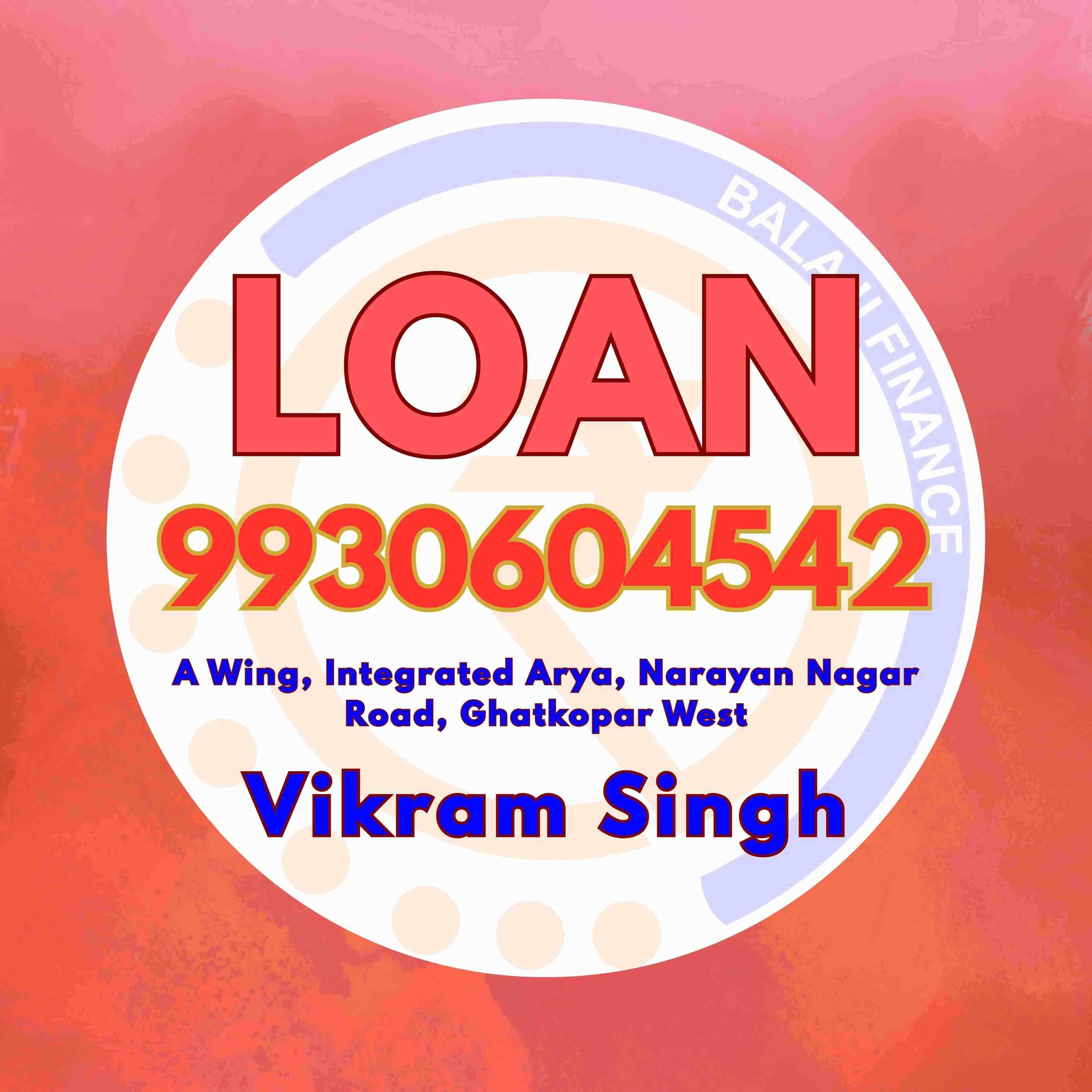 no cibil loan near chembur camp bazaar banner