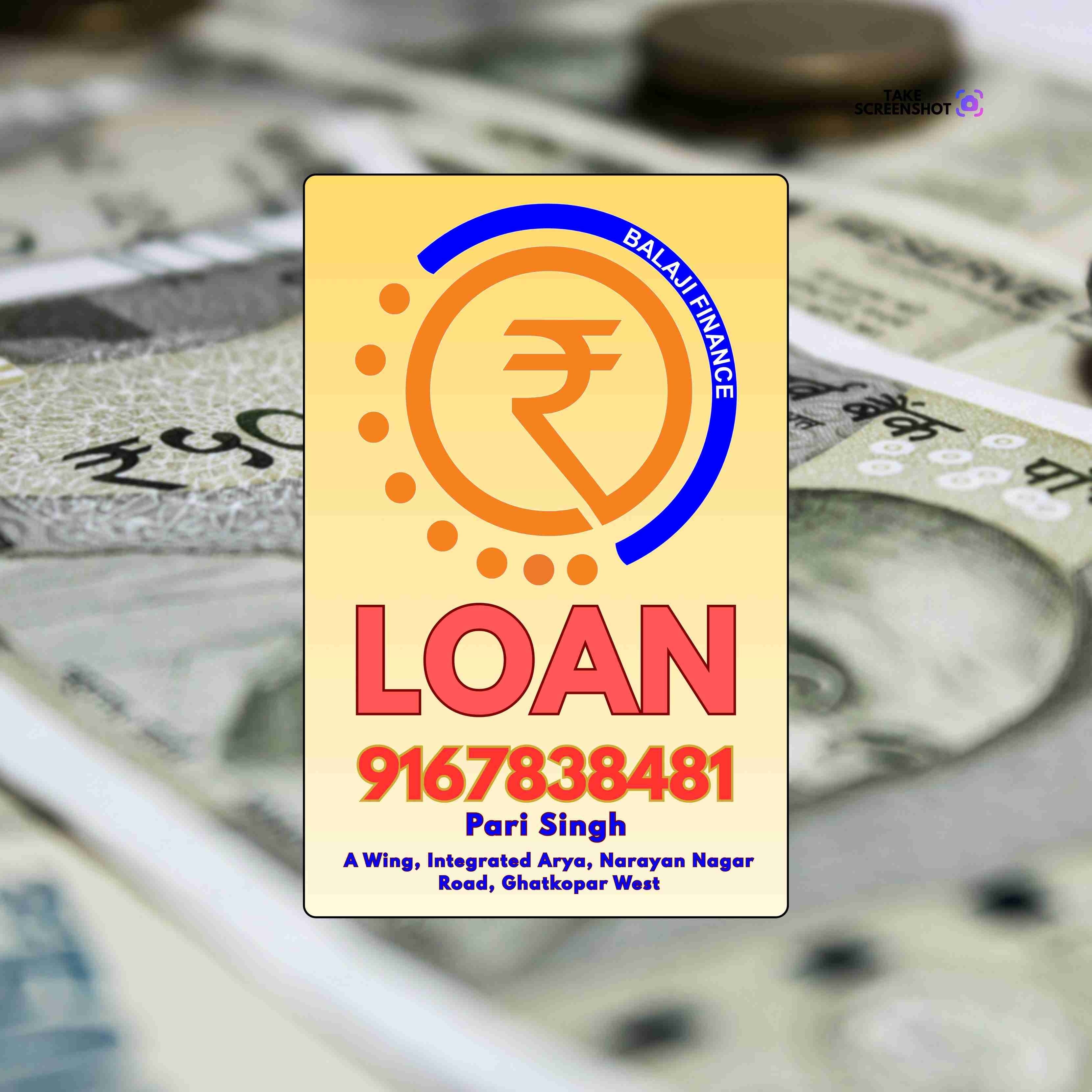 ration card loan in mahim banner