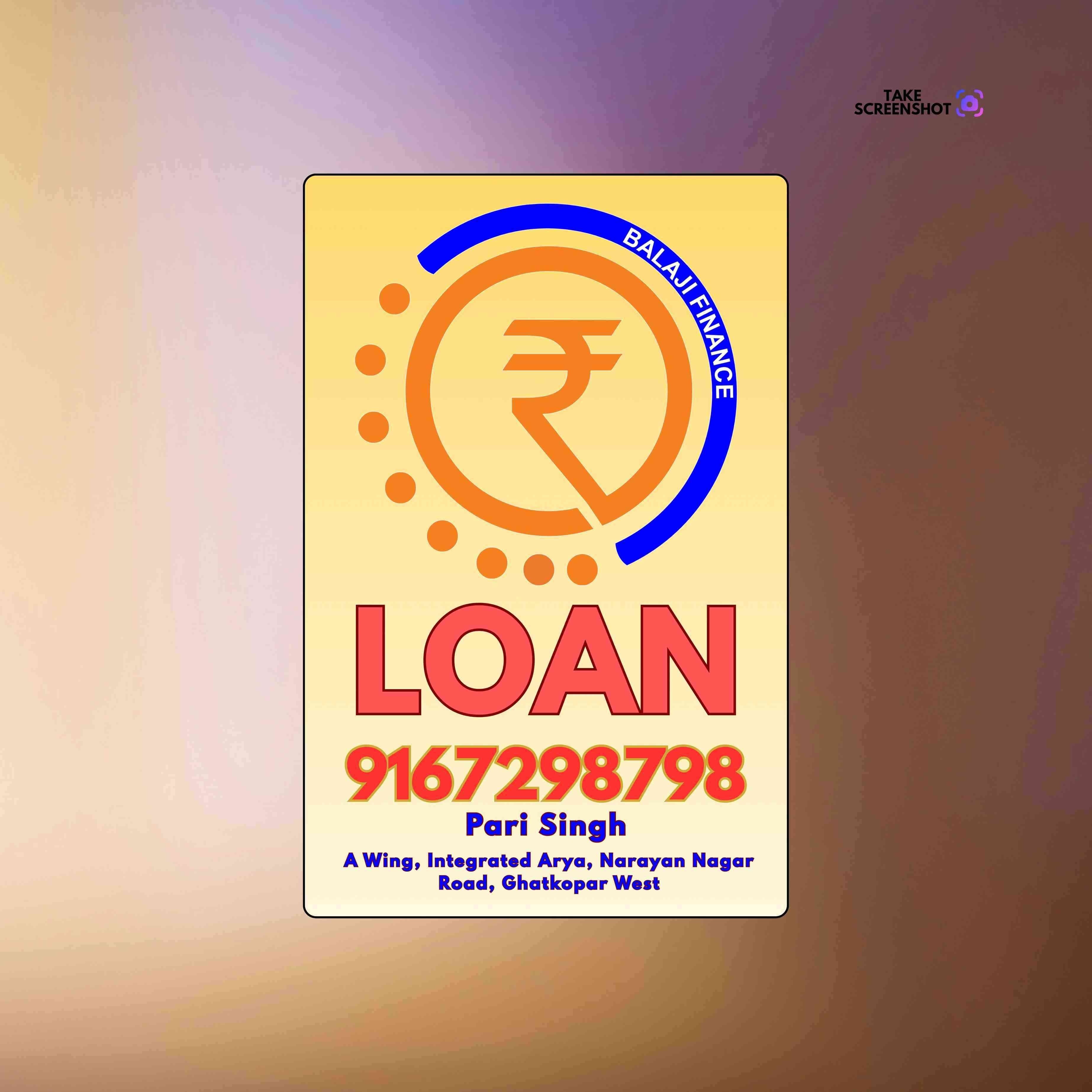 personal loan near matunga mandir banner
