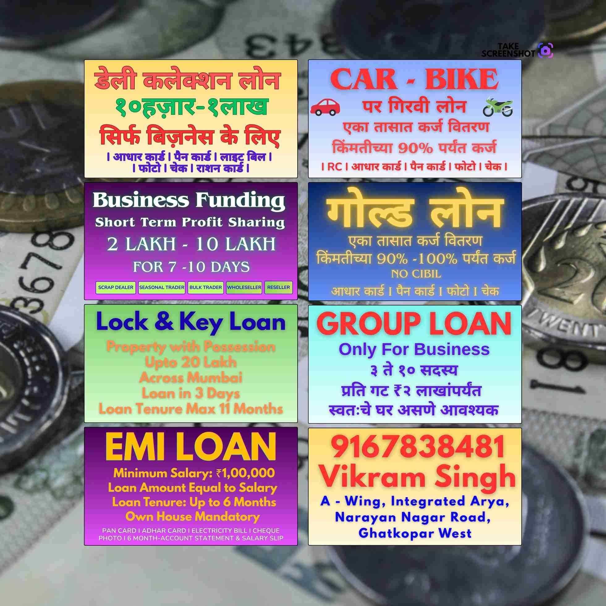 same day loan near temple in charni road banner