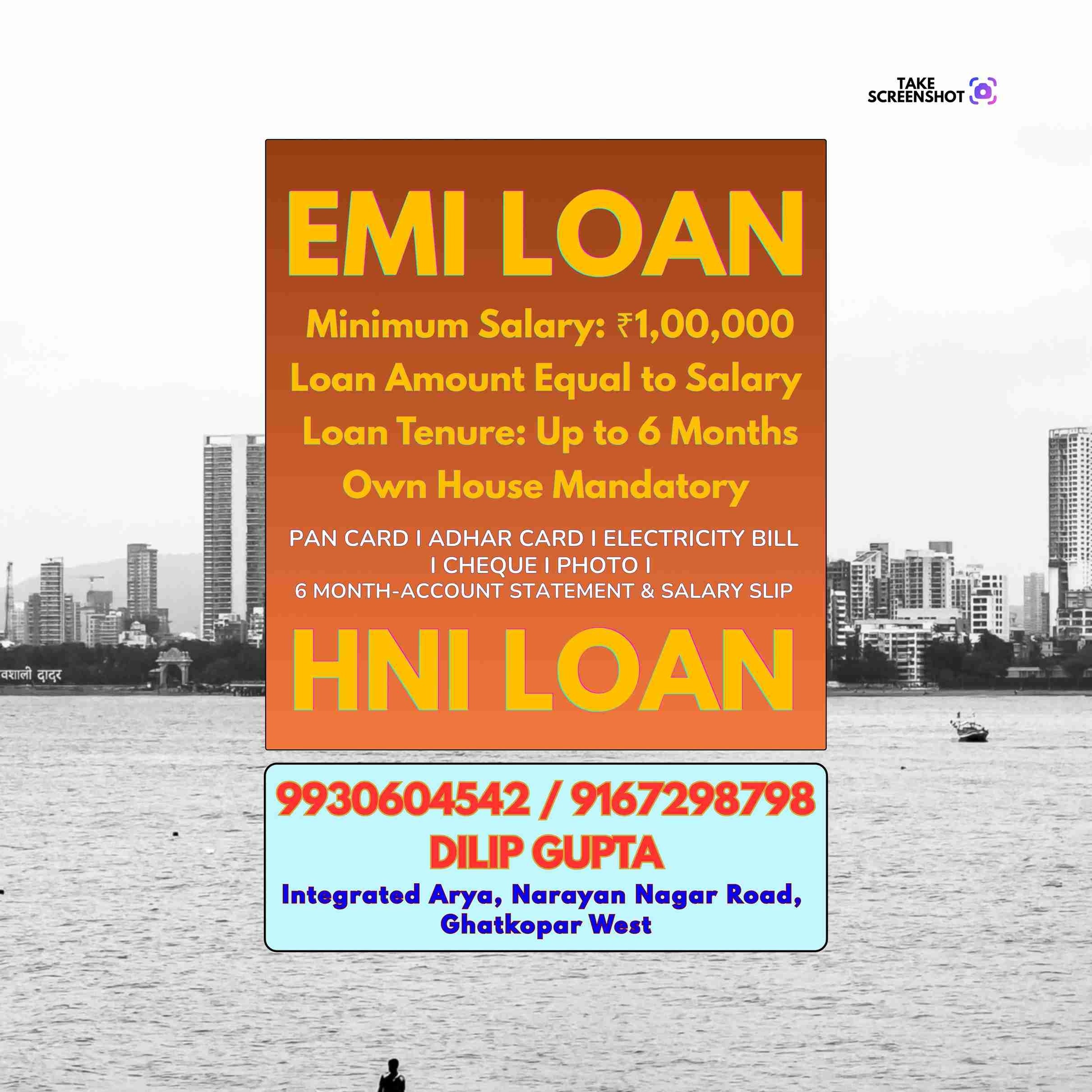 document loan near industrial area in lower parel