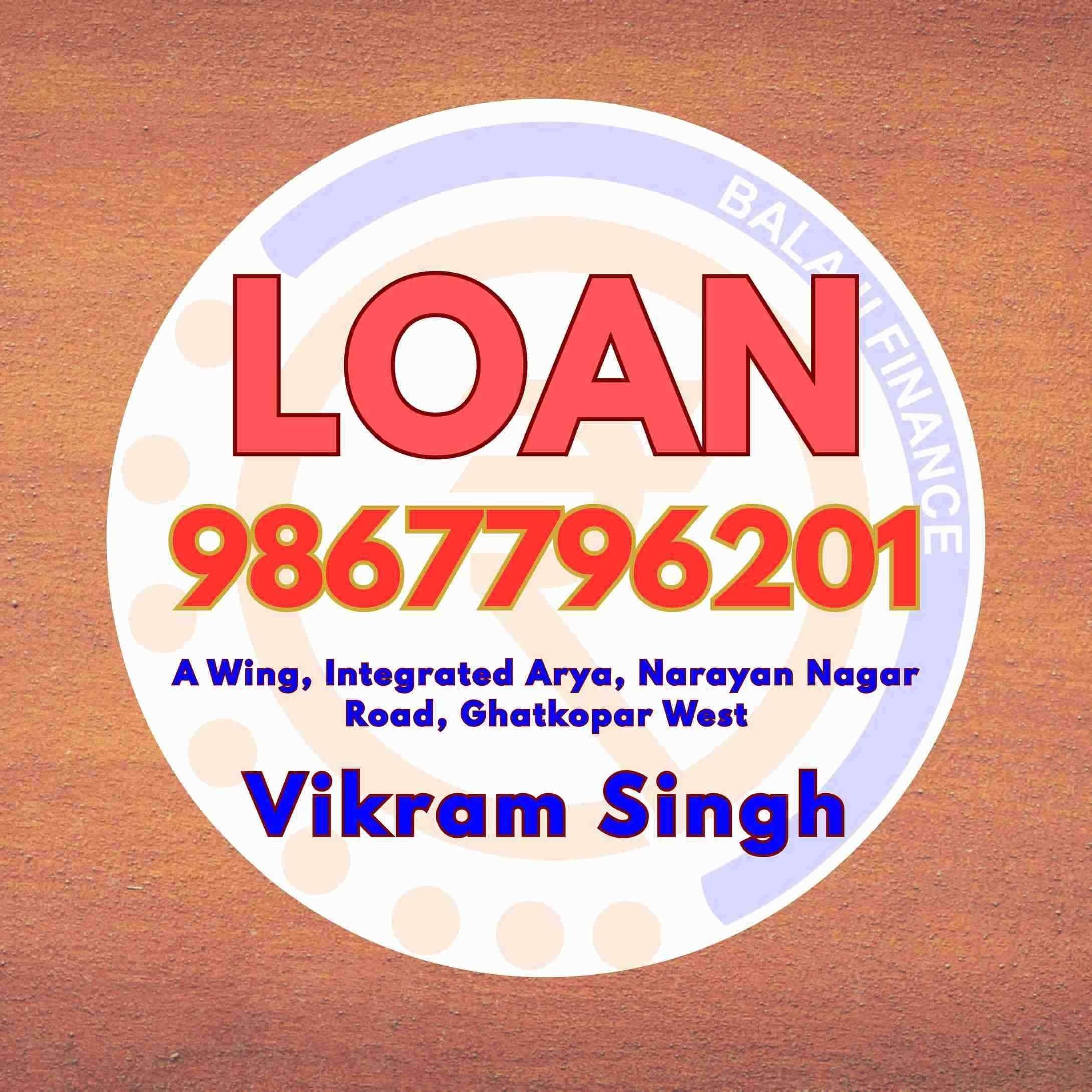 light bill loan near vikhroli west industrial area banner