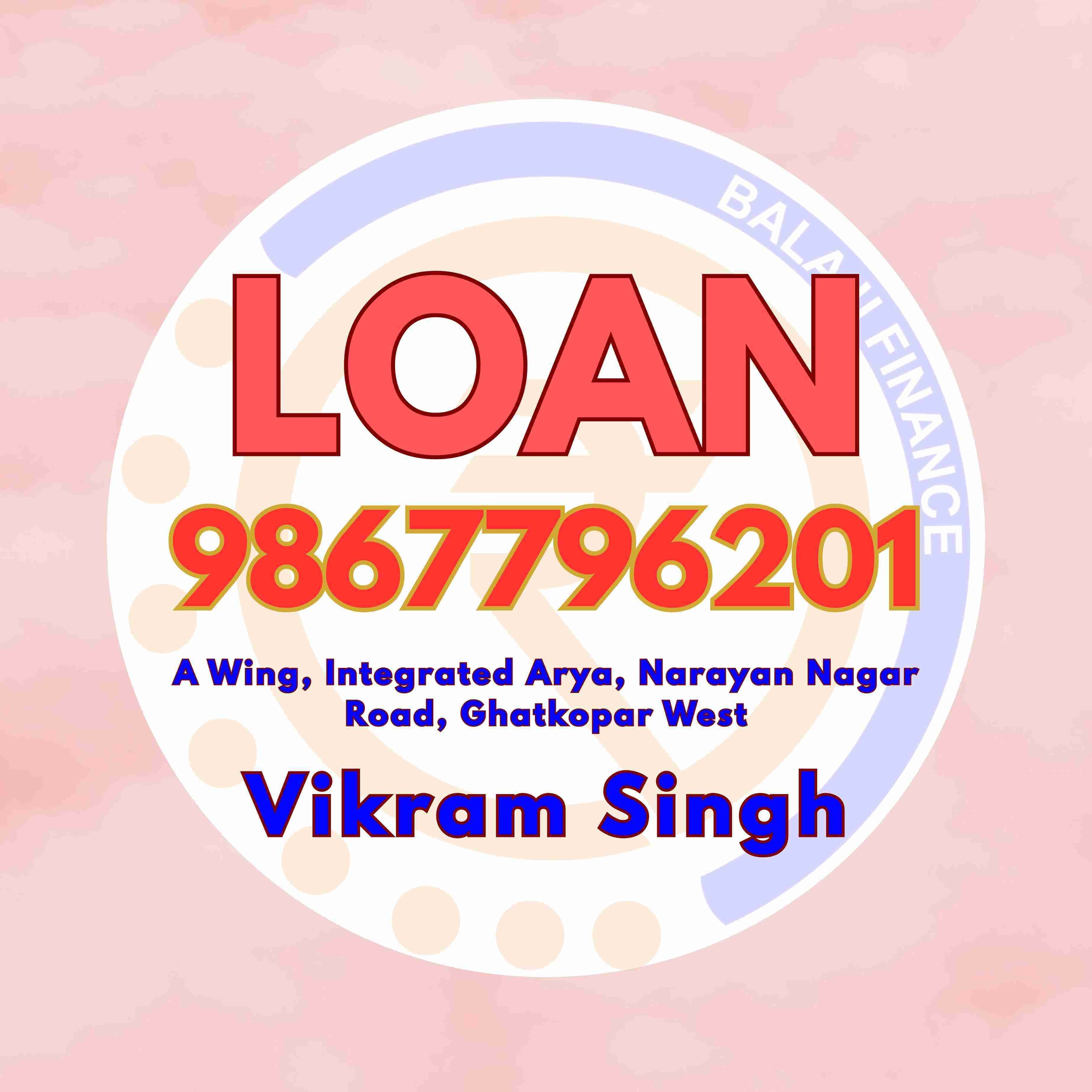 without cibil loan near andheri west metro station banner