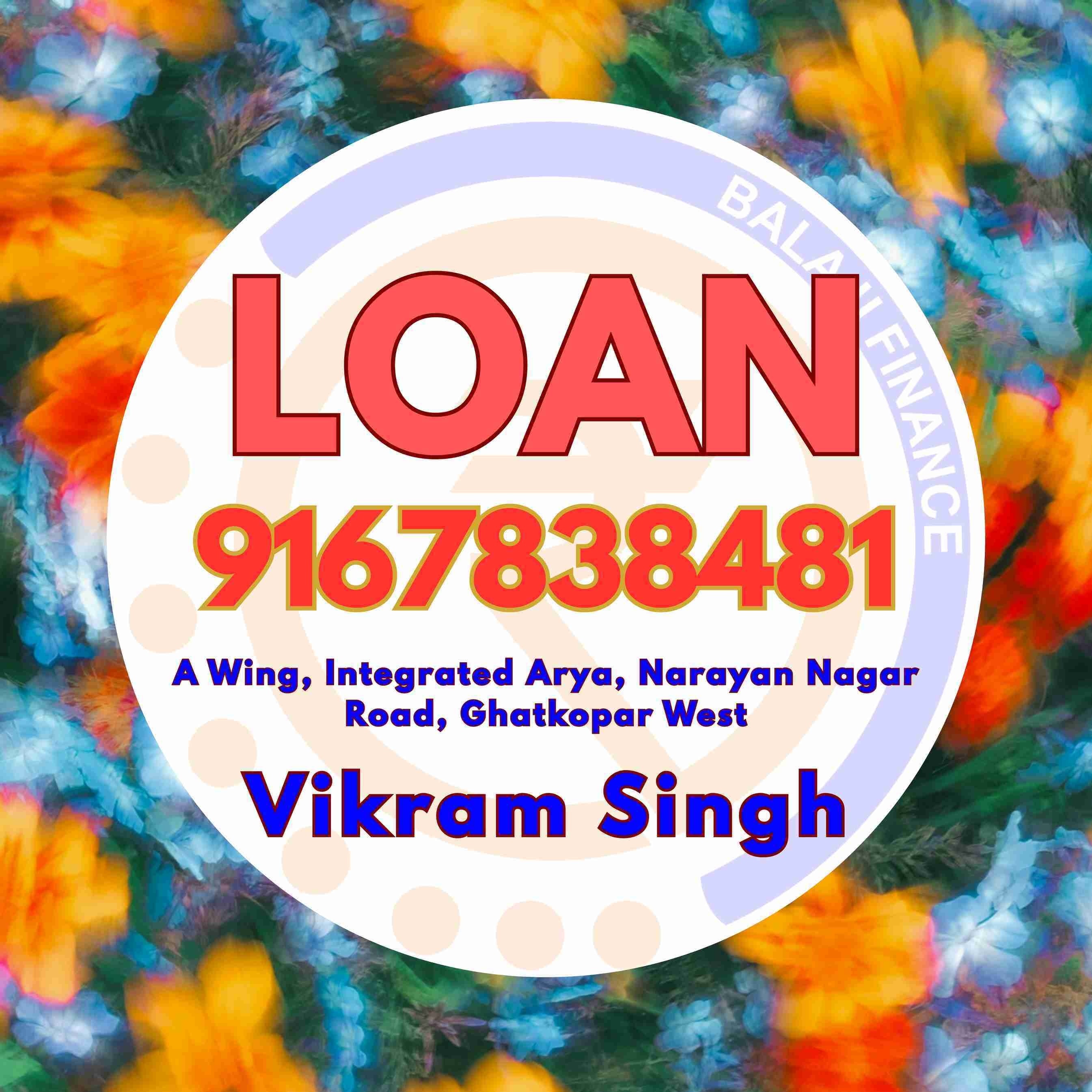 simple process loan near opera house mandir banner