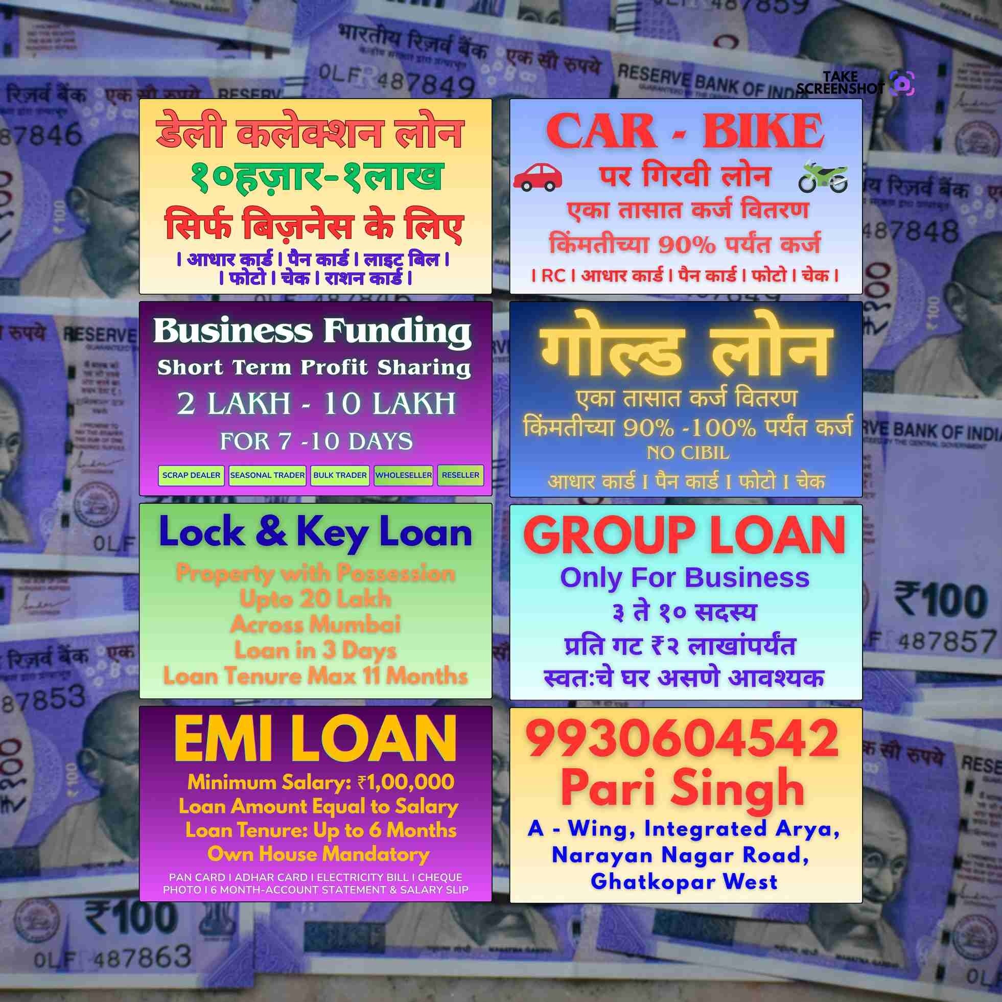 instant loan near cuffe parade banner