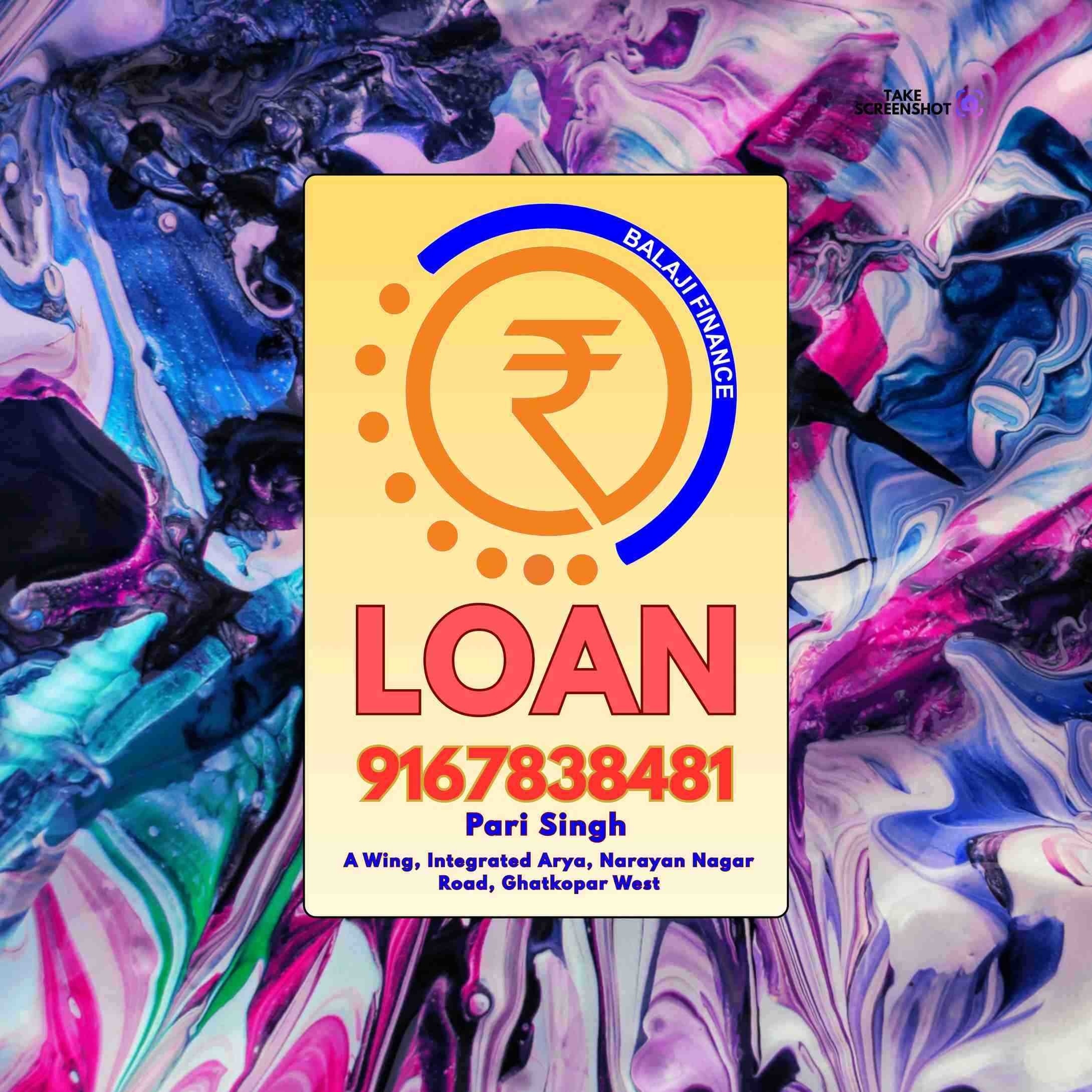 group loan near bhandup west industrial area banner