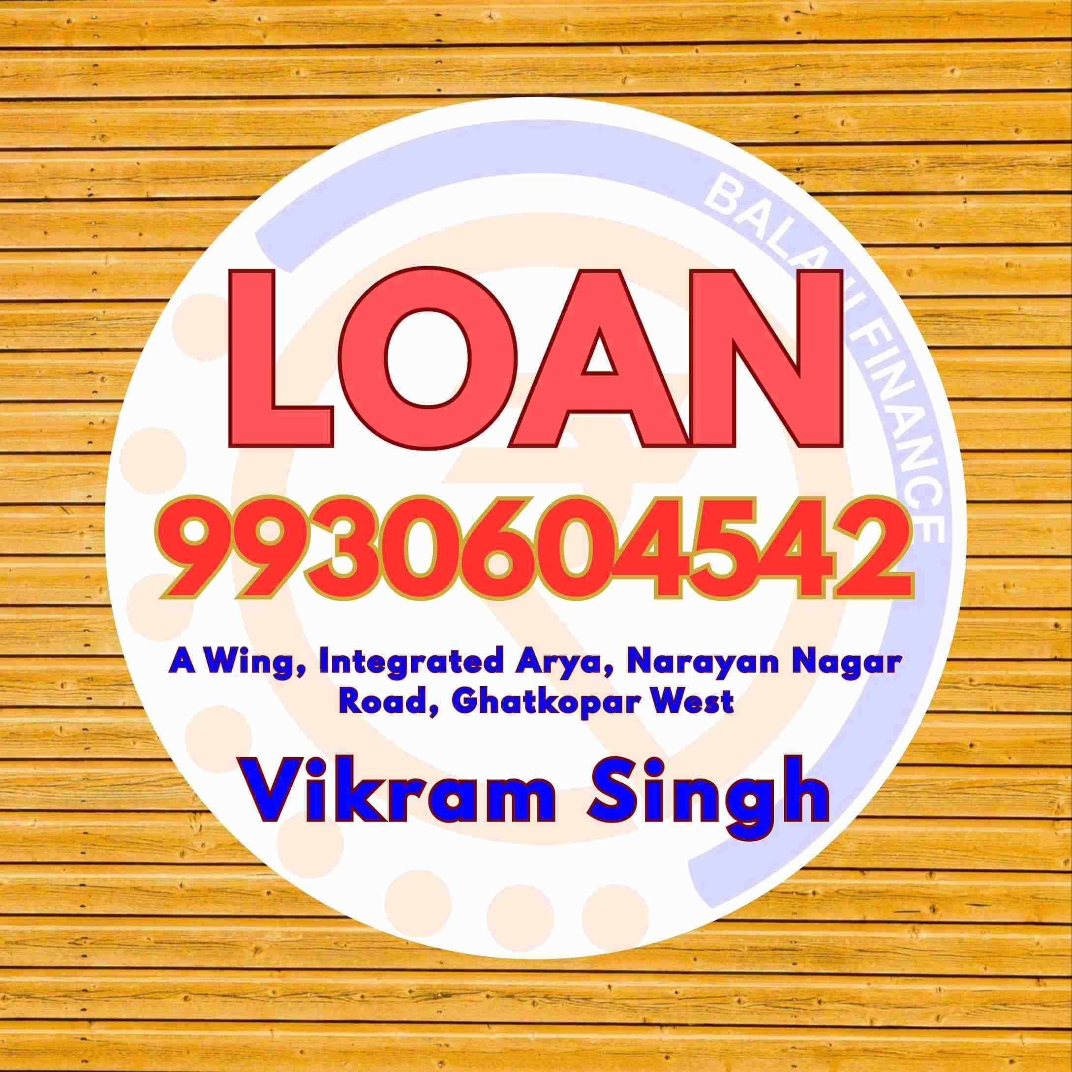 personal loan near mosque in powai banner