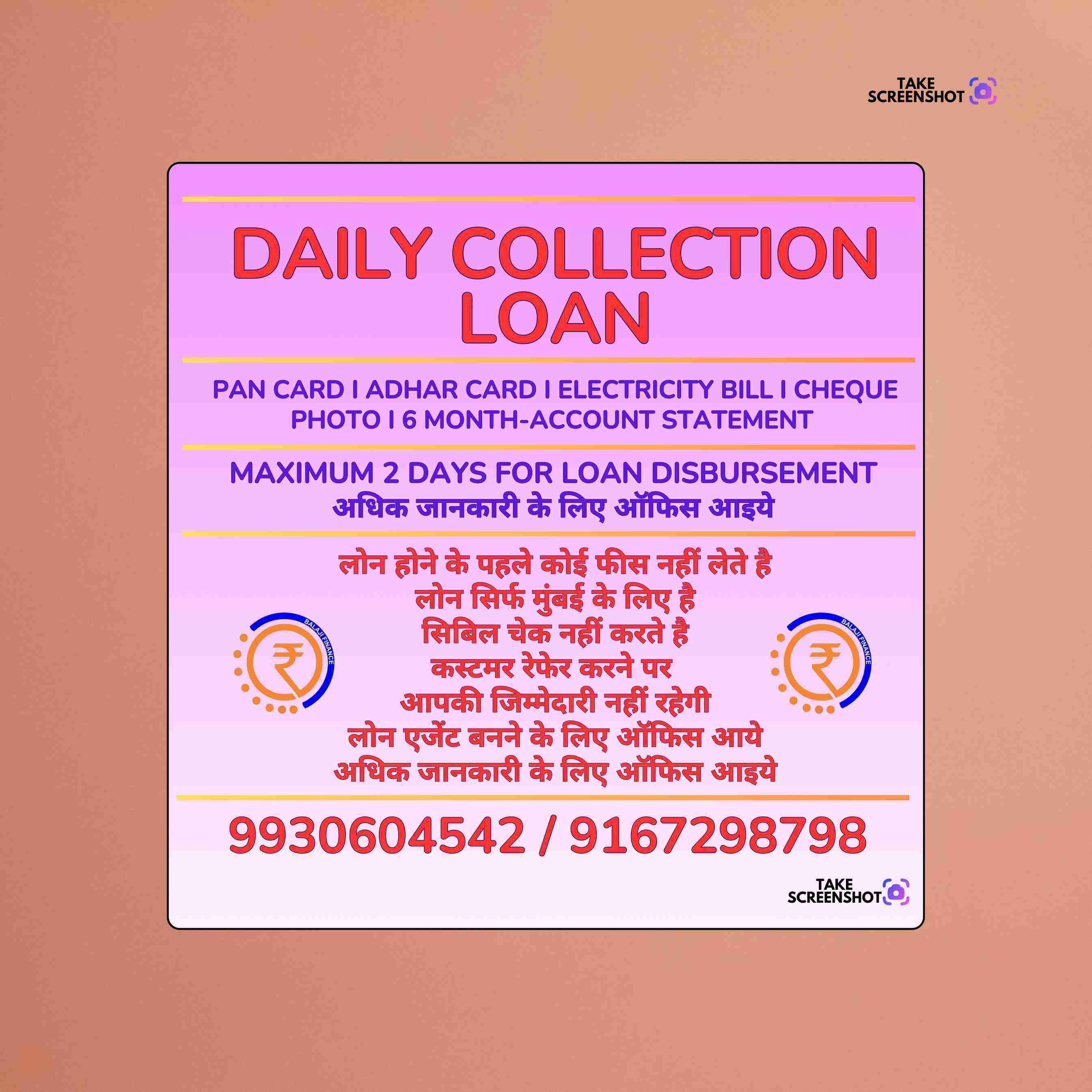 document loan near parel market banner