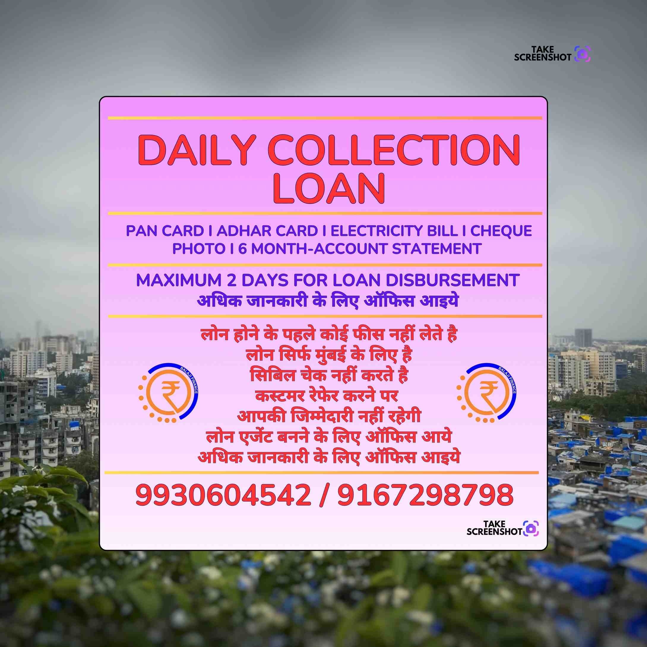 quick cash loan near chandivali mandir banner