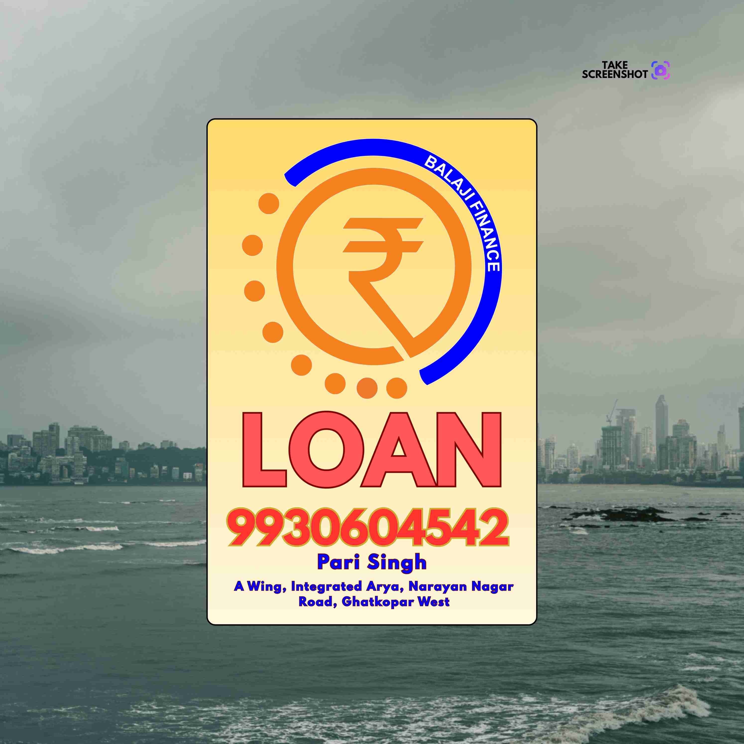private finance near jogeshwari east industrial area