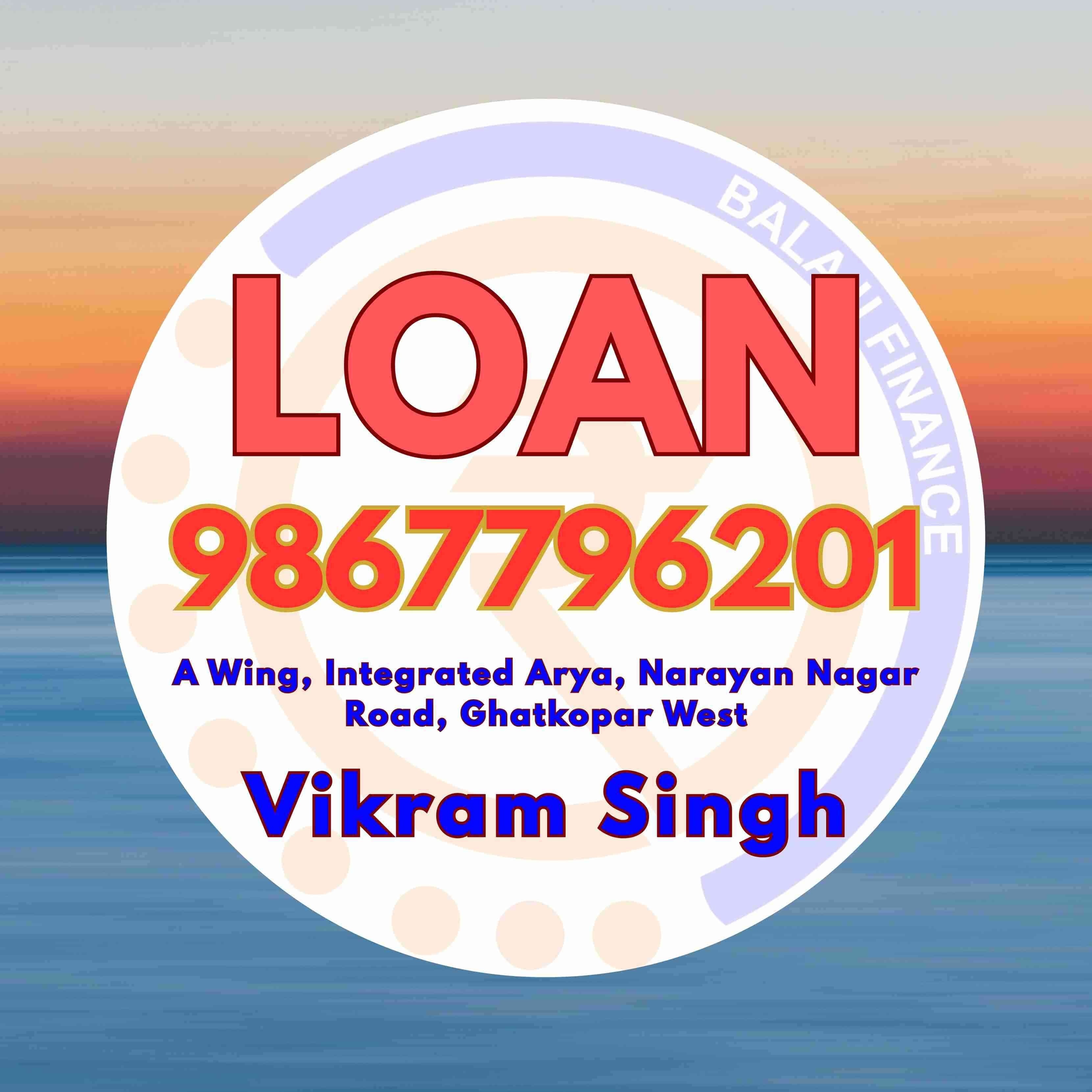 private finance near vikhroli east bazaar