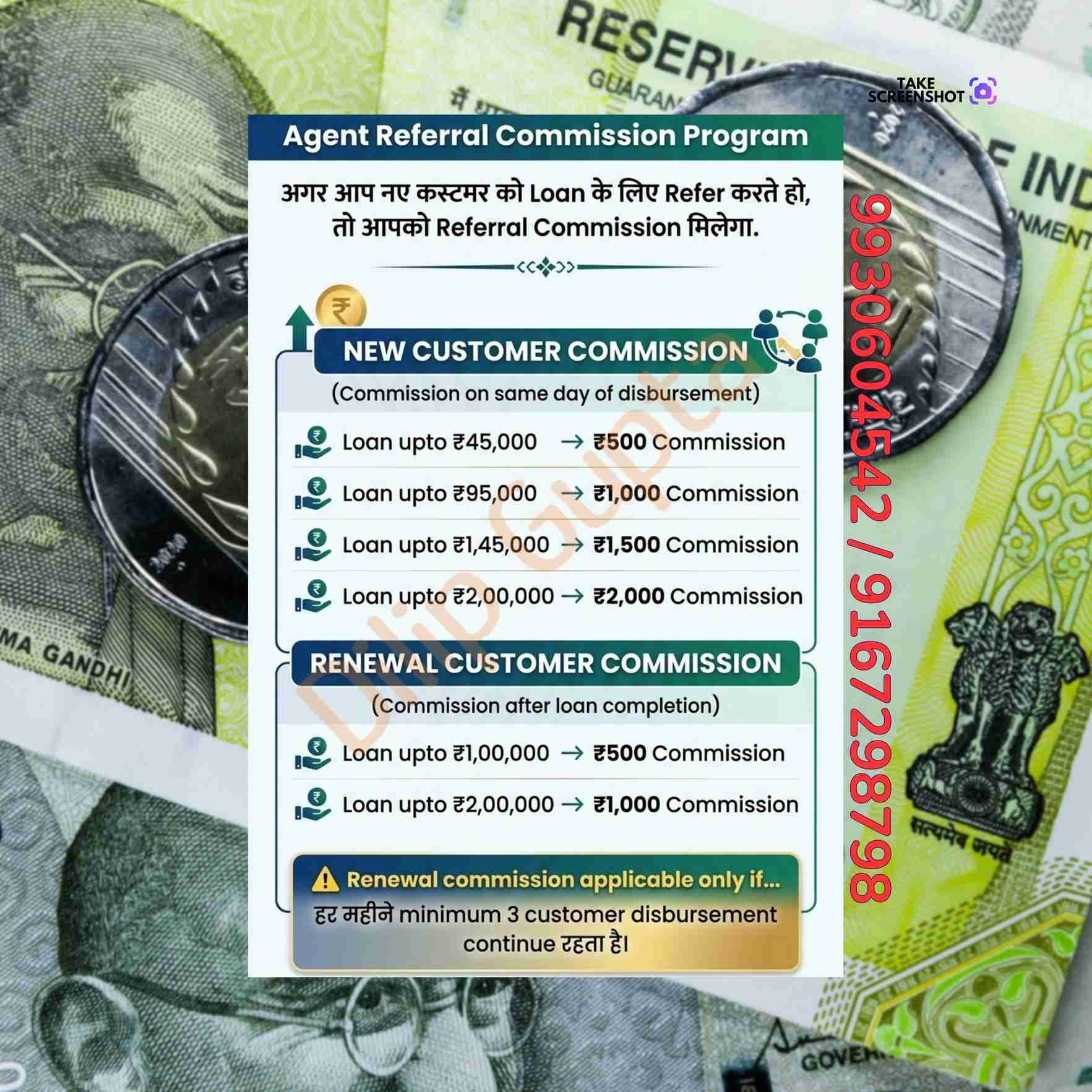 document loan near antop hill banner