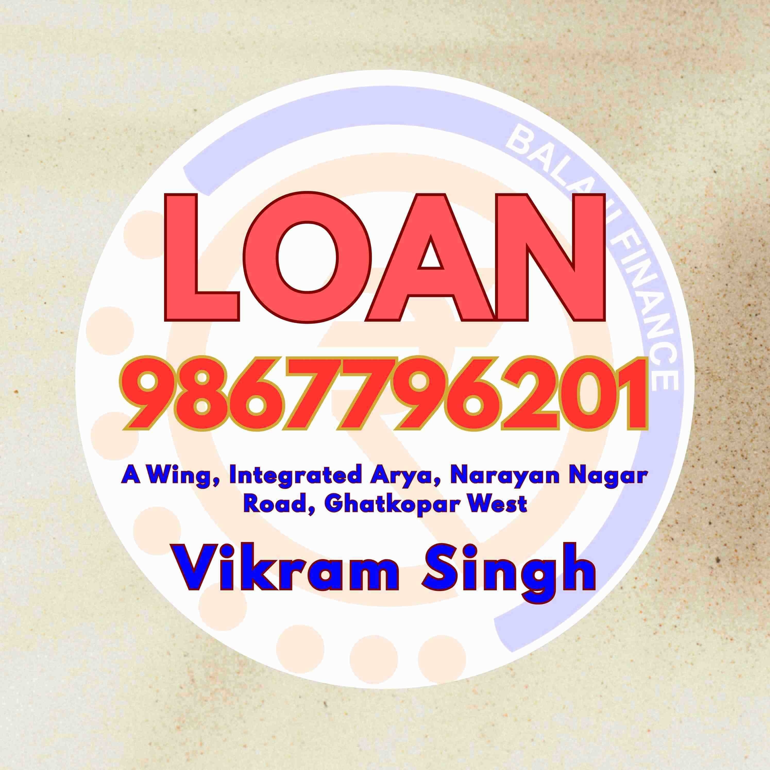 simple process loan near college in chembur camp banner
