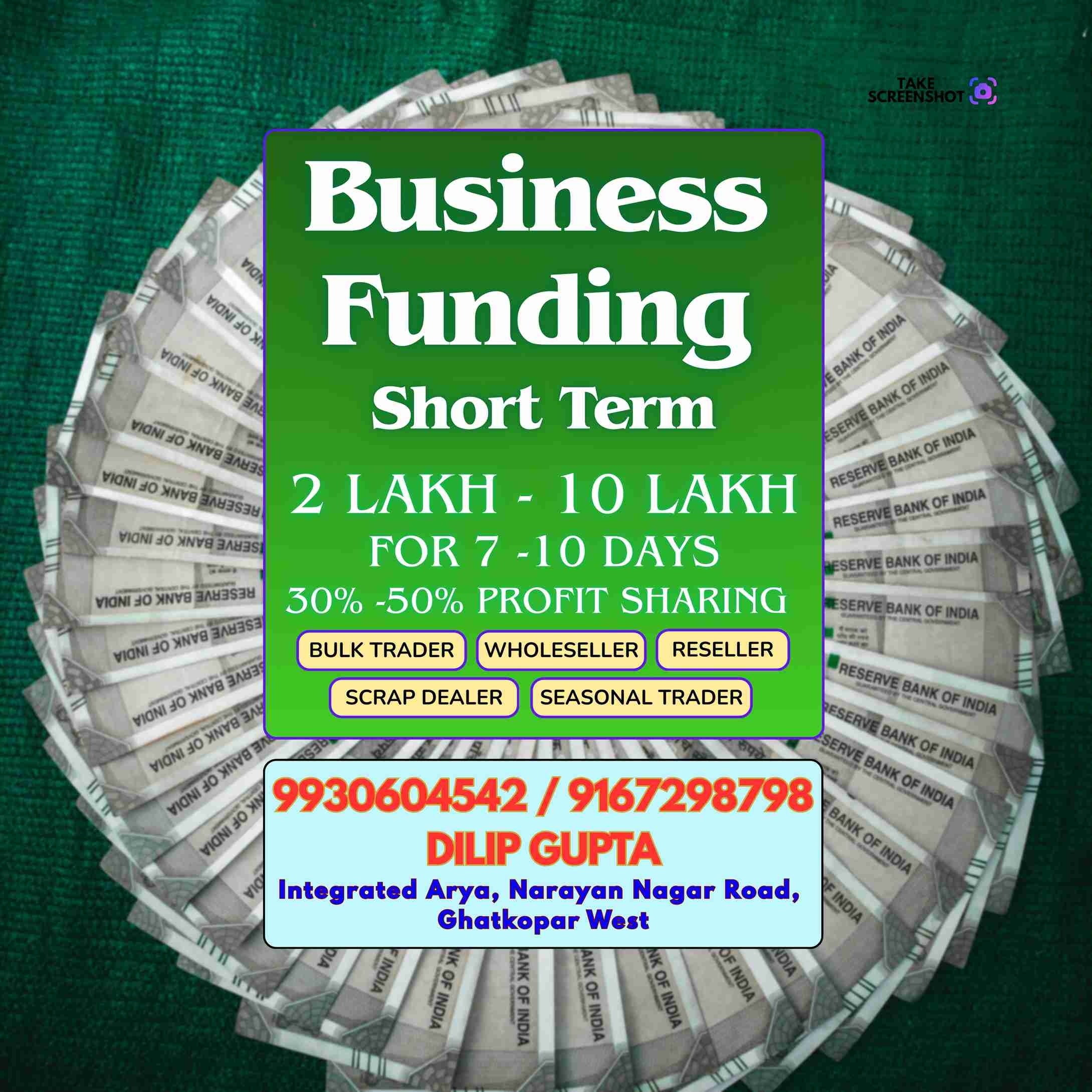 cash loan in chembur west banner