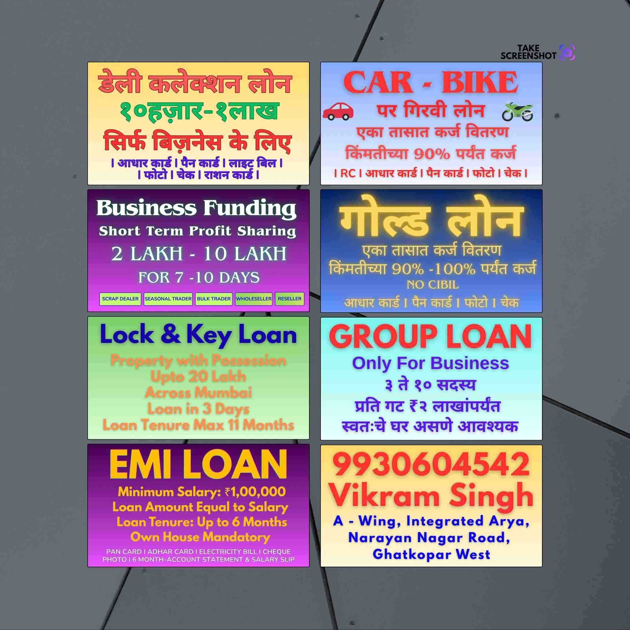 bike pe loan in wadala banner