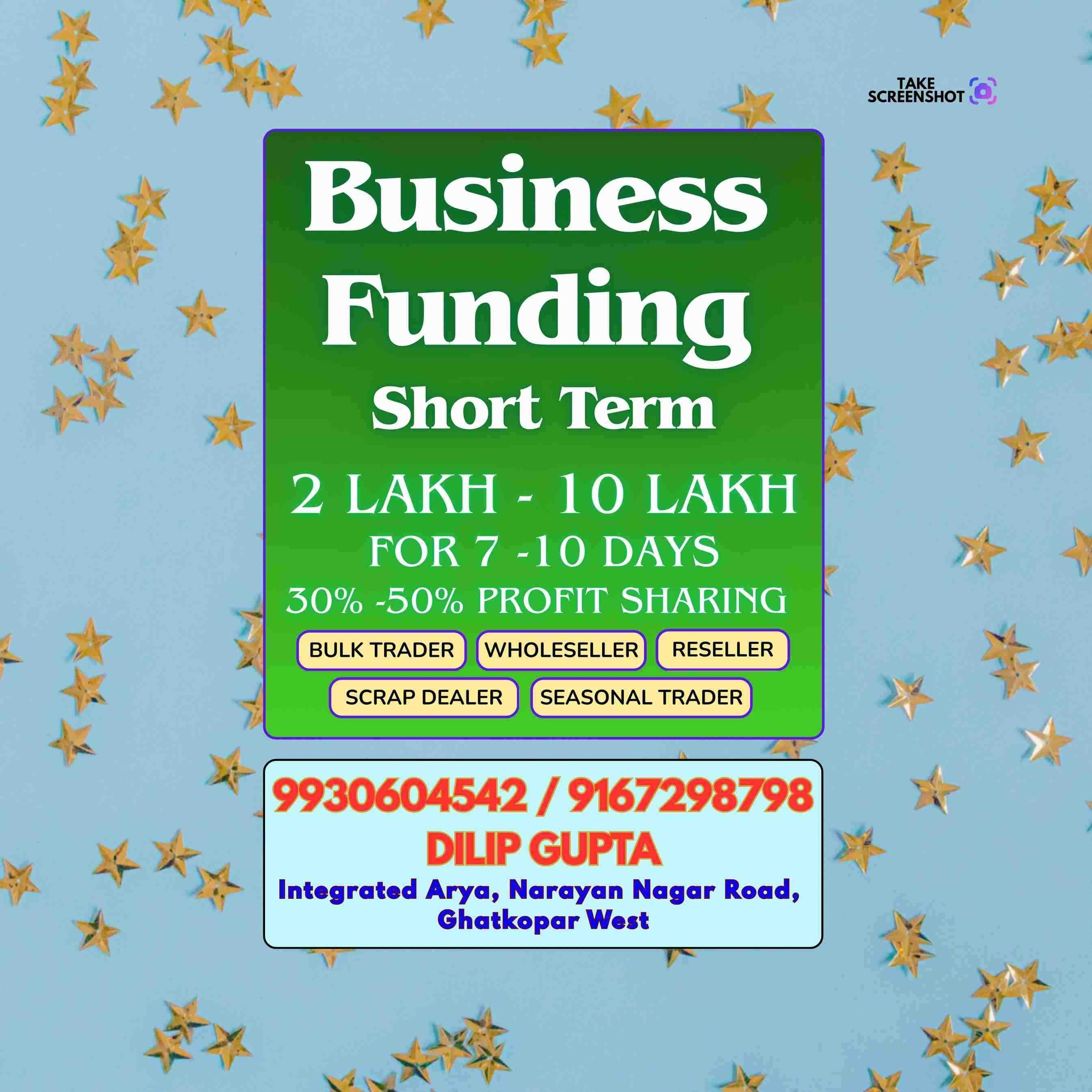 simple process loan near byculla mosque banner